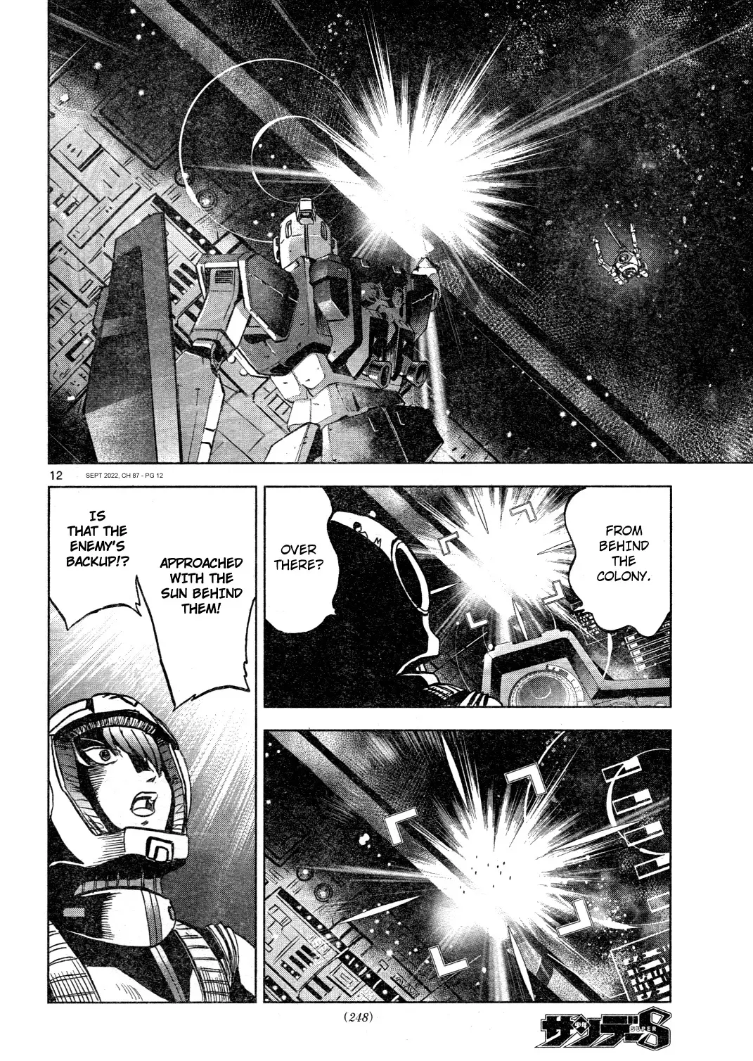 Mobile Suit Gundam Aggressor - 87 page 12-a6a8f468