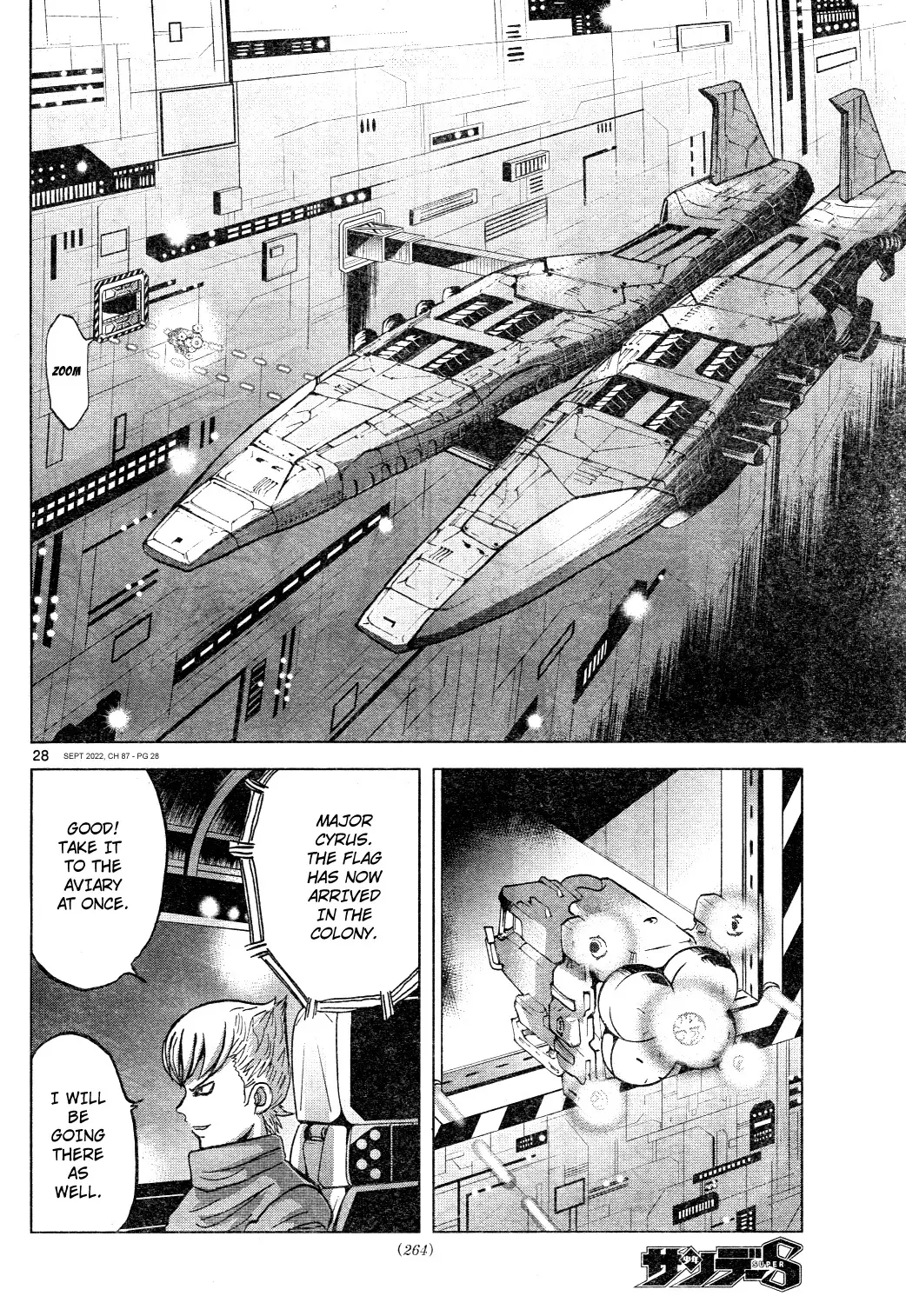 Mobile Suit Gundam Aggressor - 87 page 28-e7a56b29