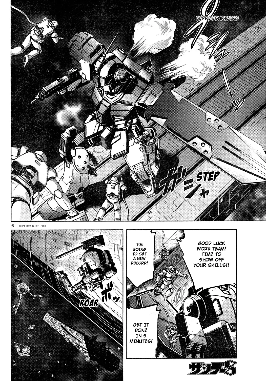 Mobile Suit Gundam Aggressor - 87 page 6-b8b7783f