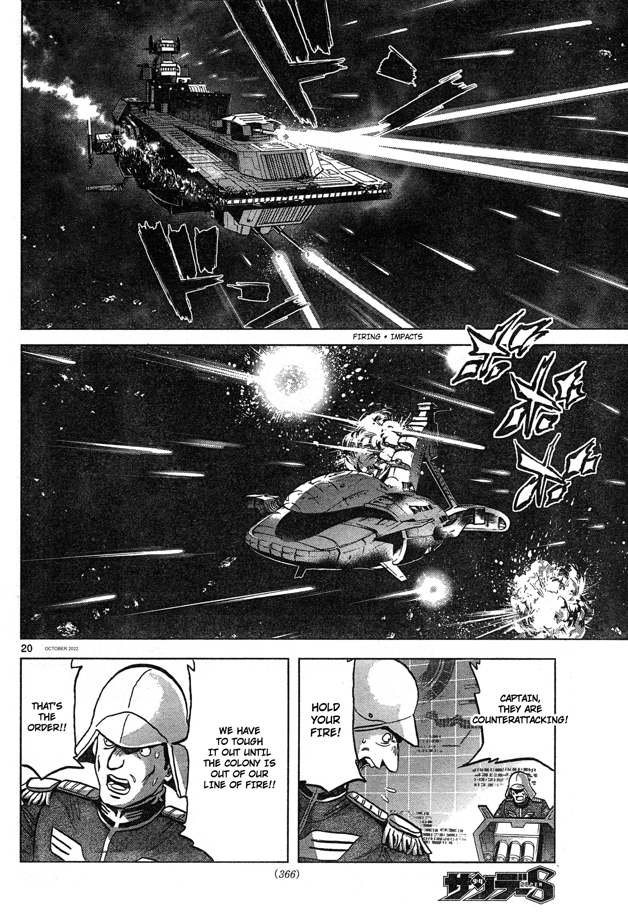 Mobile Suit Gundam Aggressor - 88 page 19-79081698
