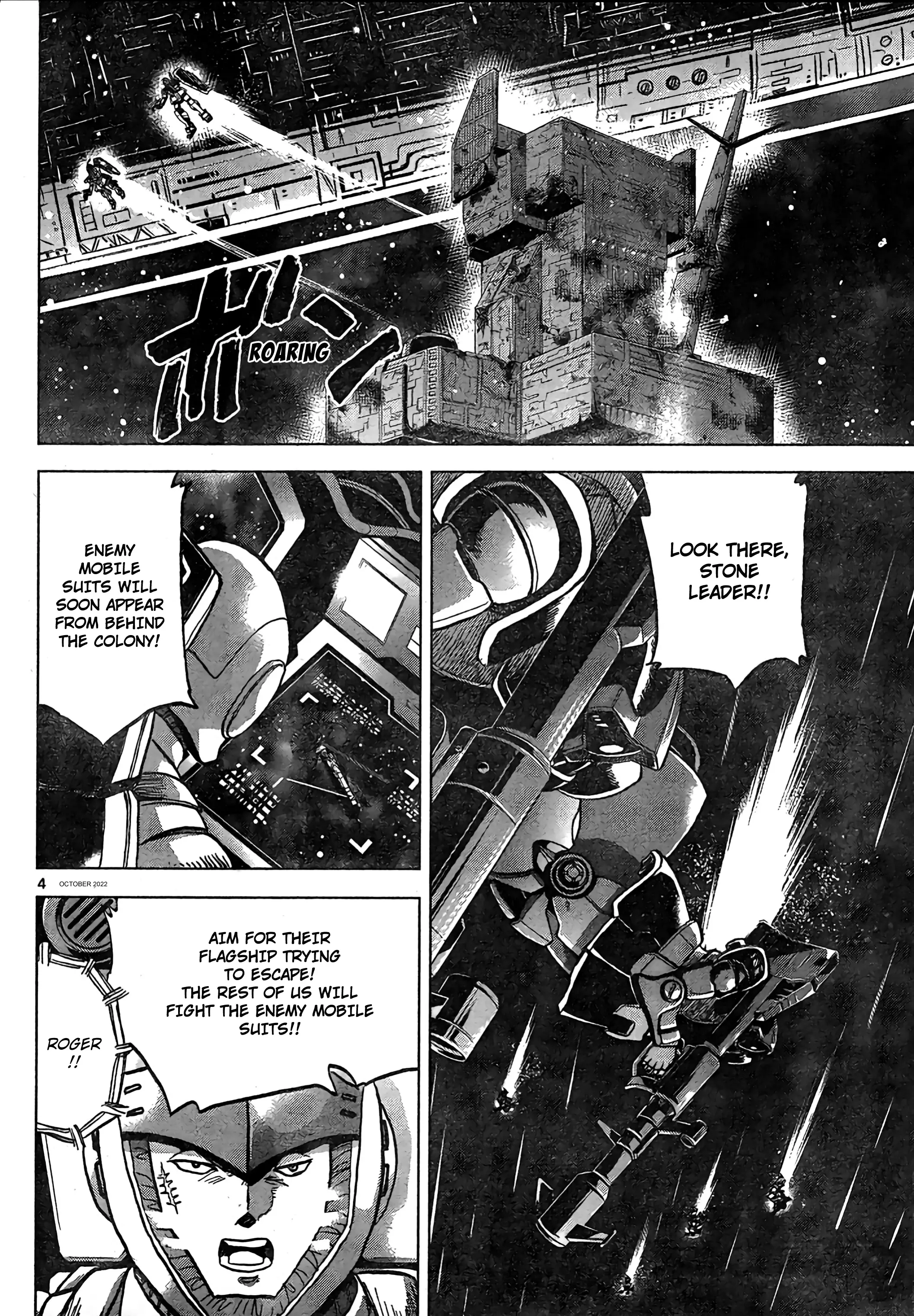 Mobile Suit Gundam Aggressor - 88 page 4-acb6e090