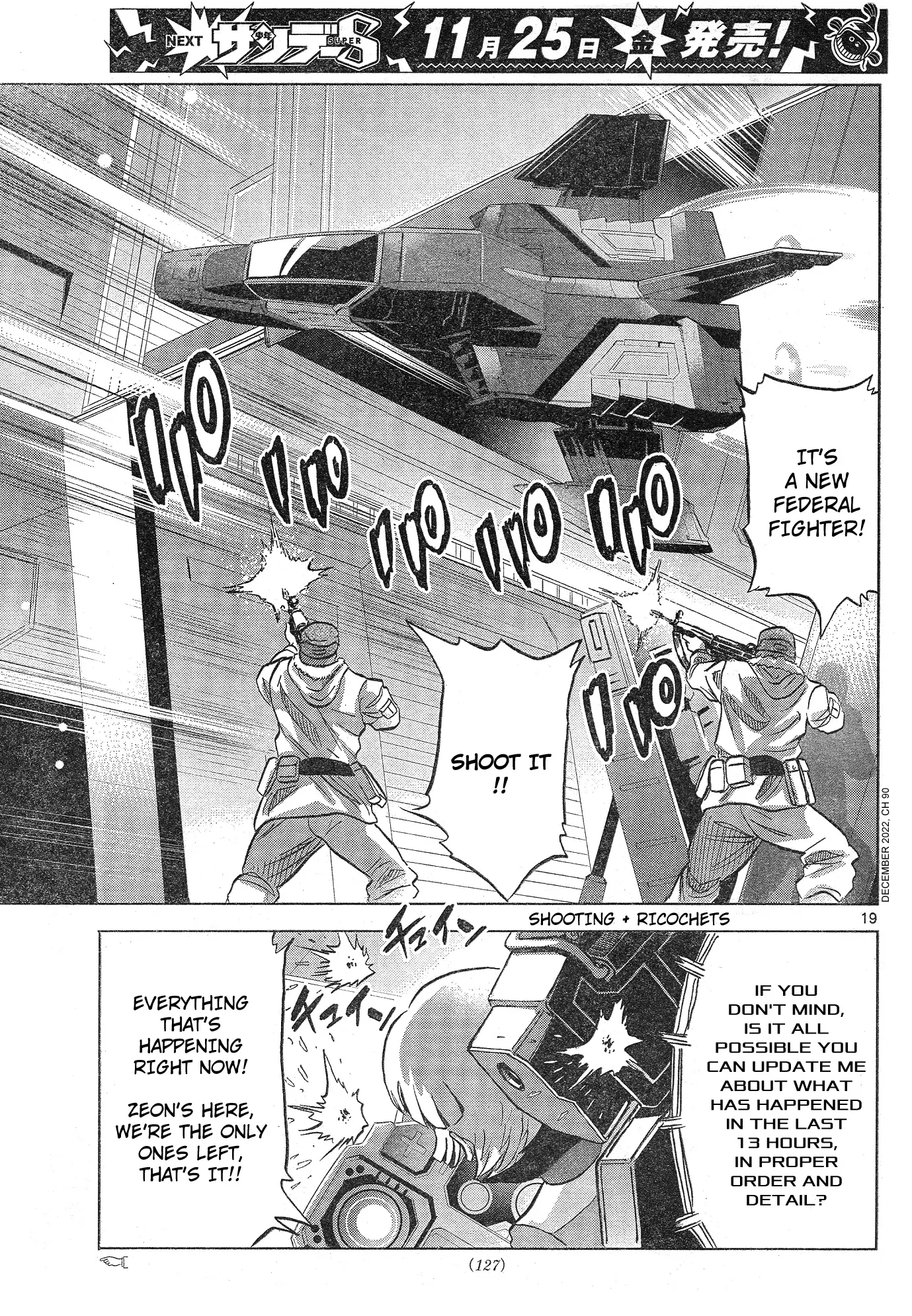 Mobile Suit Gundam Aggressor - 90 page 18-d270bcb4