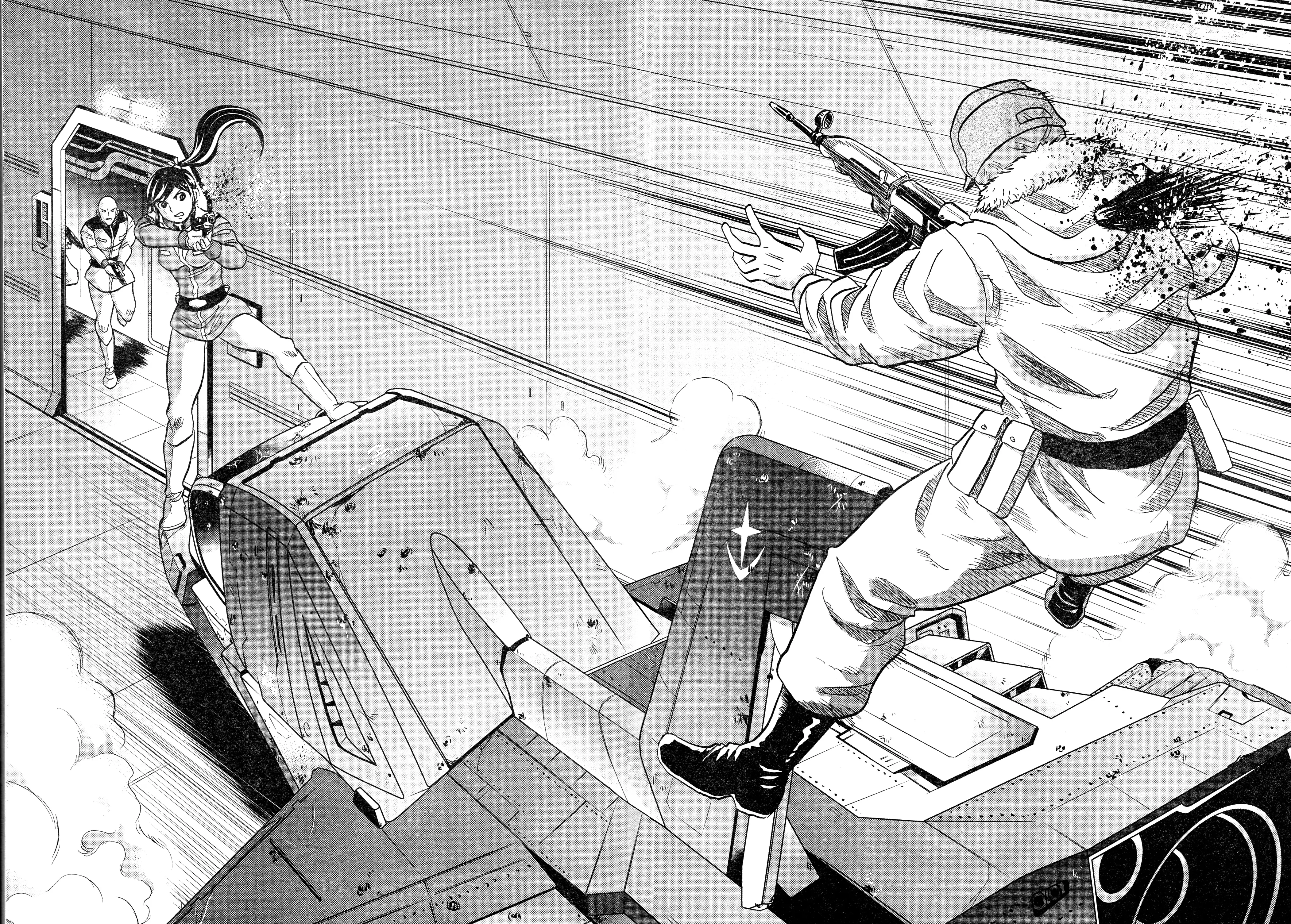 Mobile Suit Gundam Aggressor - 91 page 14-be8e3c74