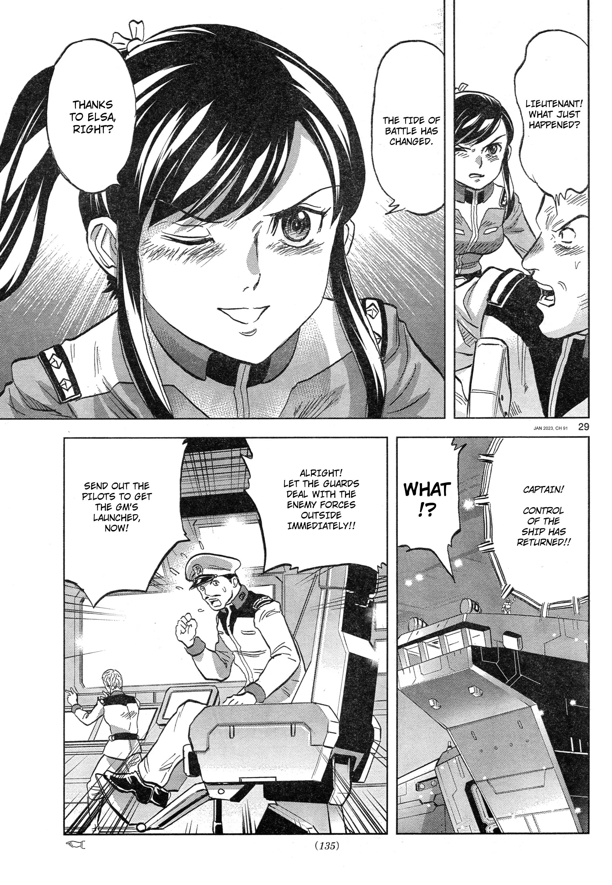 Mobile Suit Gundam Aggressor - 91 page 28-90a1eb8d