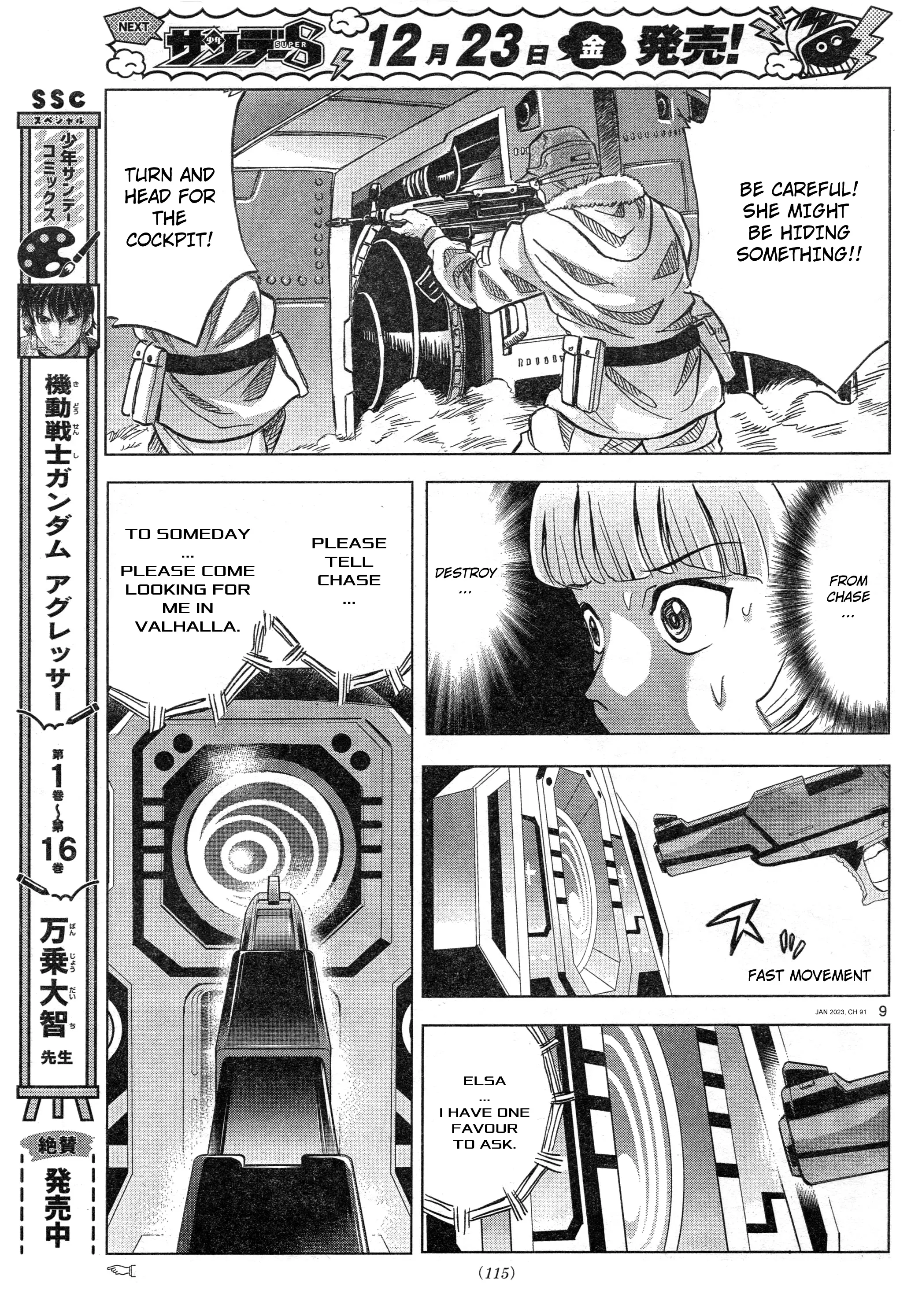 Mobile Suit Gundam Aggressor - 91 page 9-1865a745