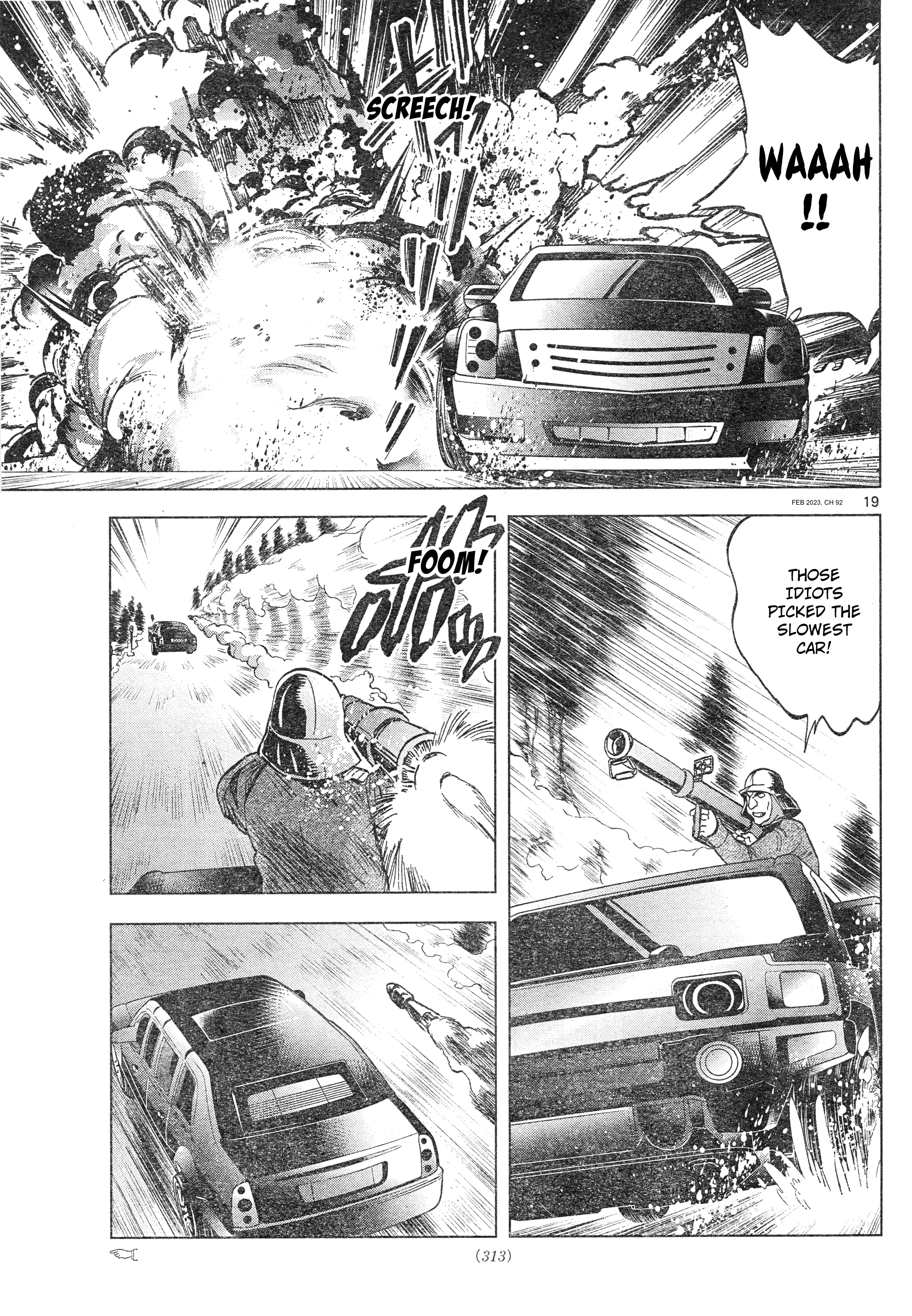 Mobile Suit Gundam Aggressor - 92 page 18-ac3e2f3c