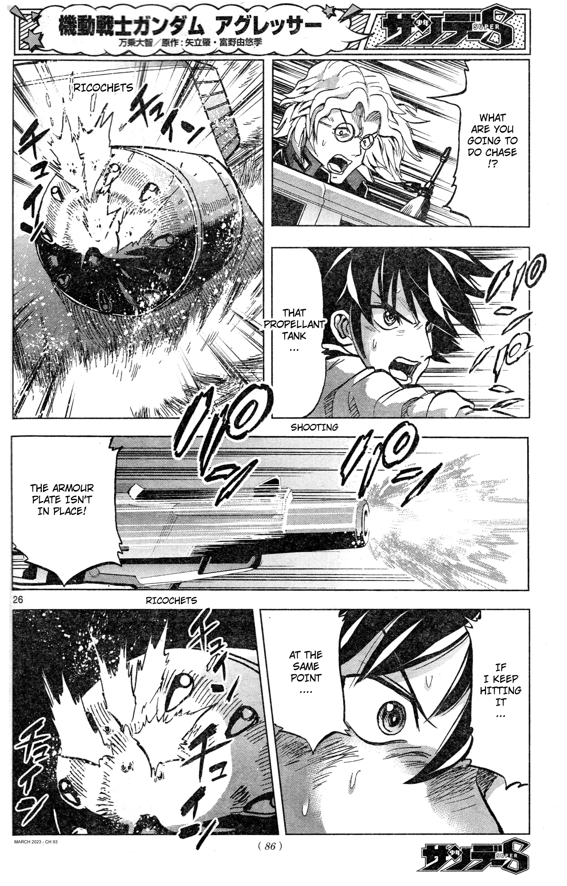 Mobile Suit Gundam Aggressor - 93 page 26-ecefd3be