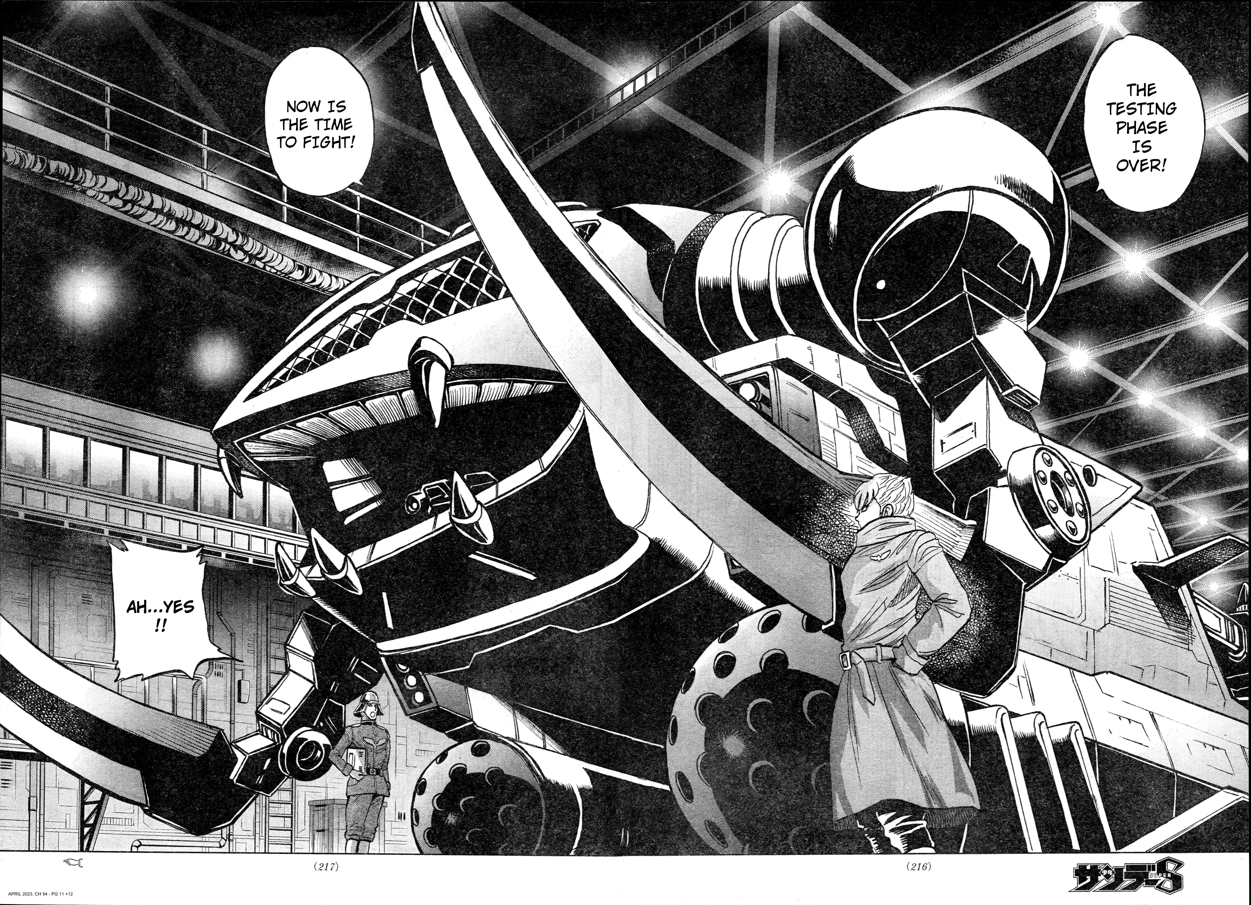 Mobile Suit Gundam Aggressor - 94 page 11-31b8db21