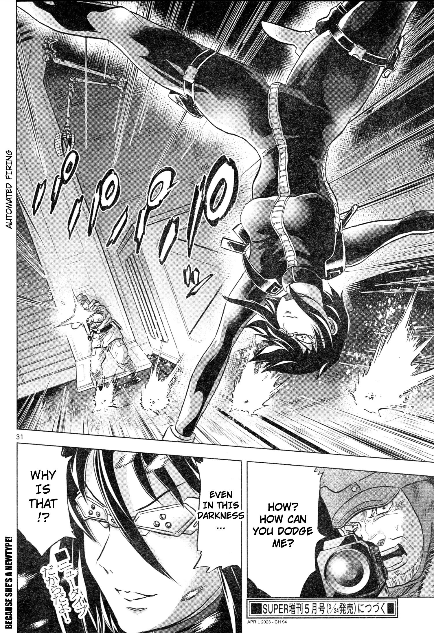 Mobile Suit Gundam Aggressor - 94 page 30-548f270c