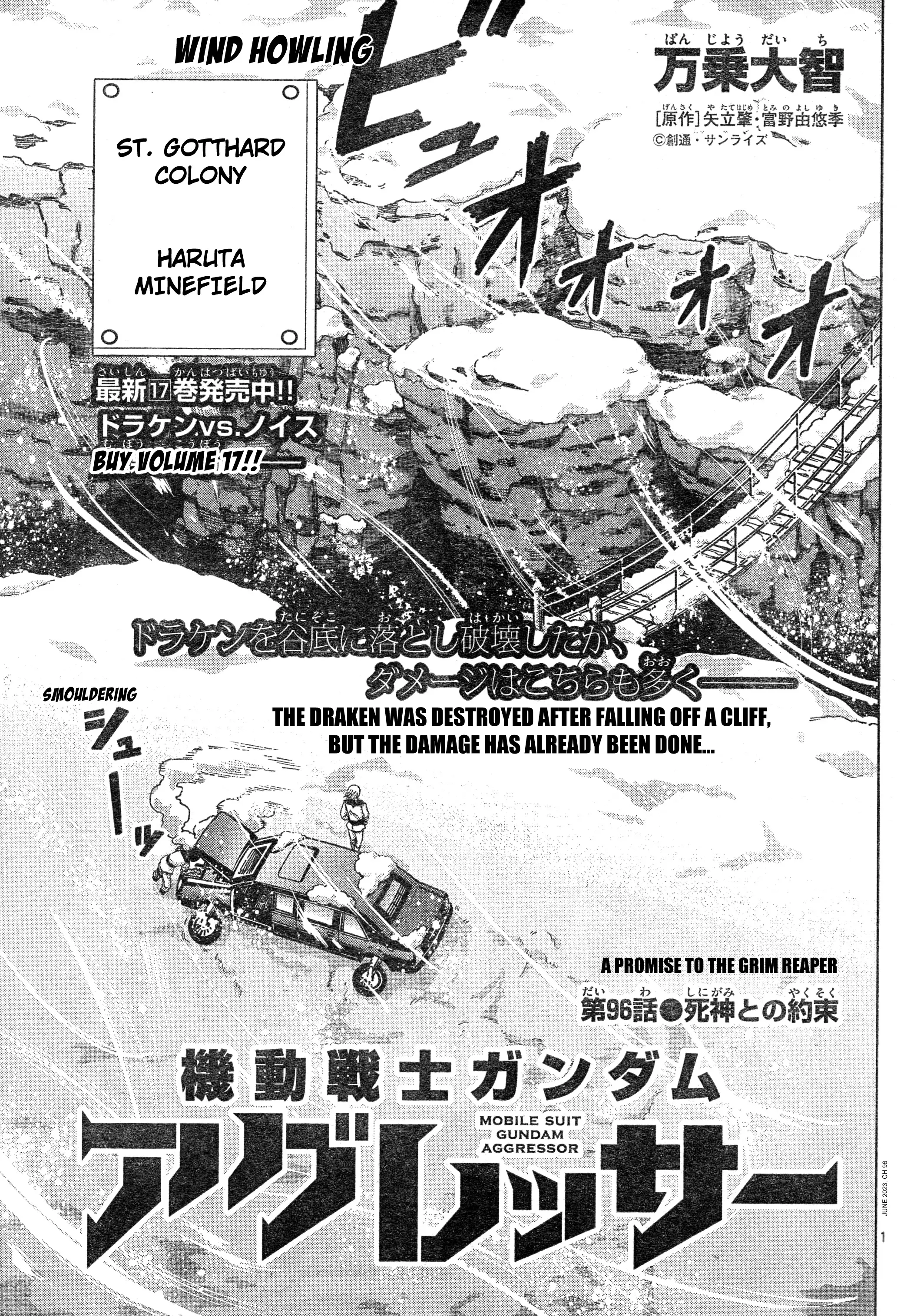Mobile Suit Gundam Aggressor - 96 page 1-0964ae7b