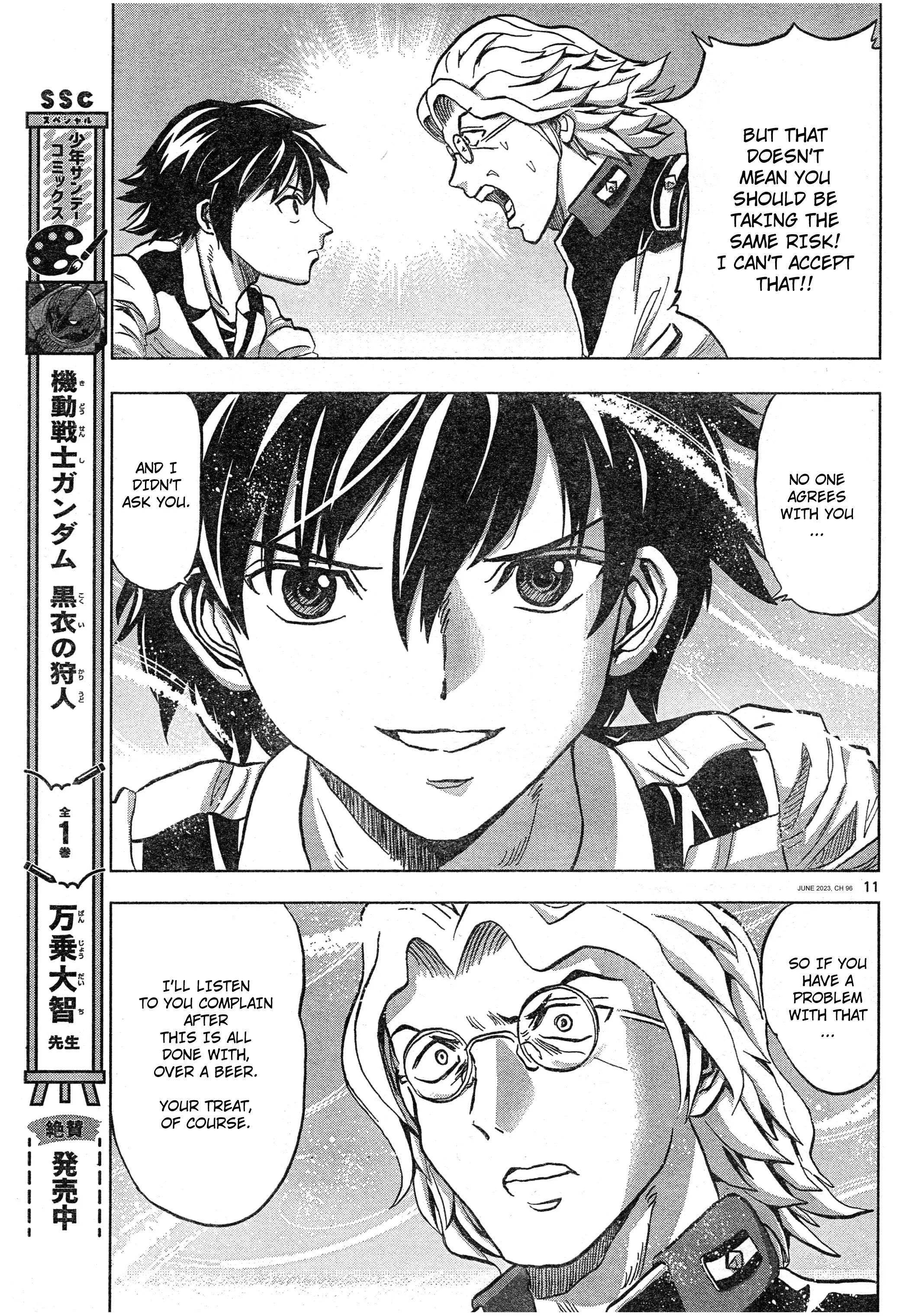 Mobile Suit Gundam Aggressor - 96 page 11-80de327d