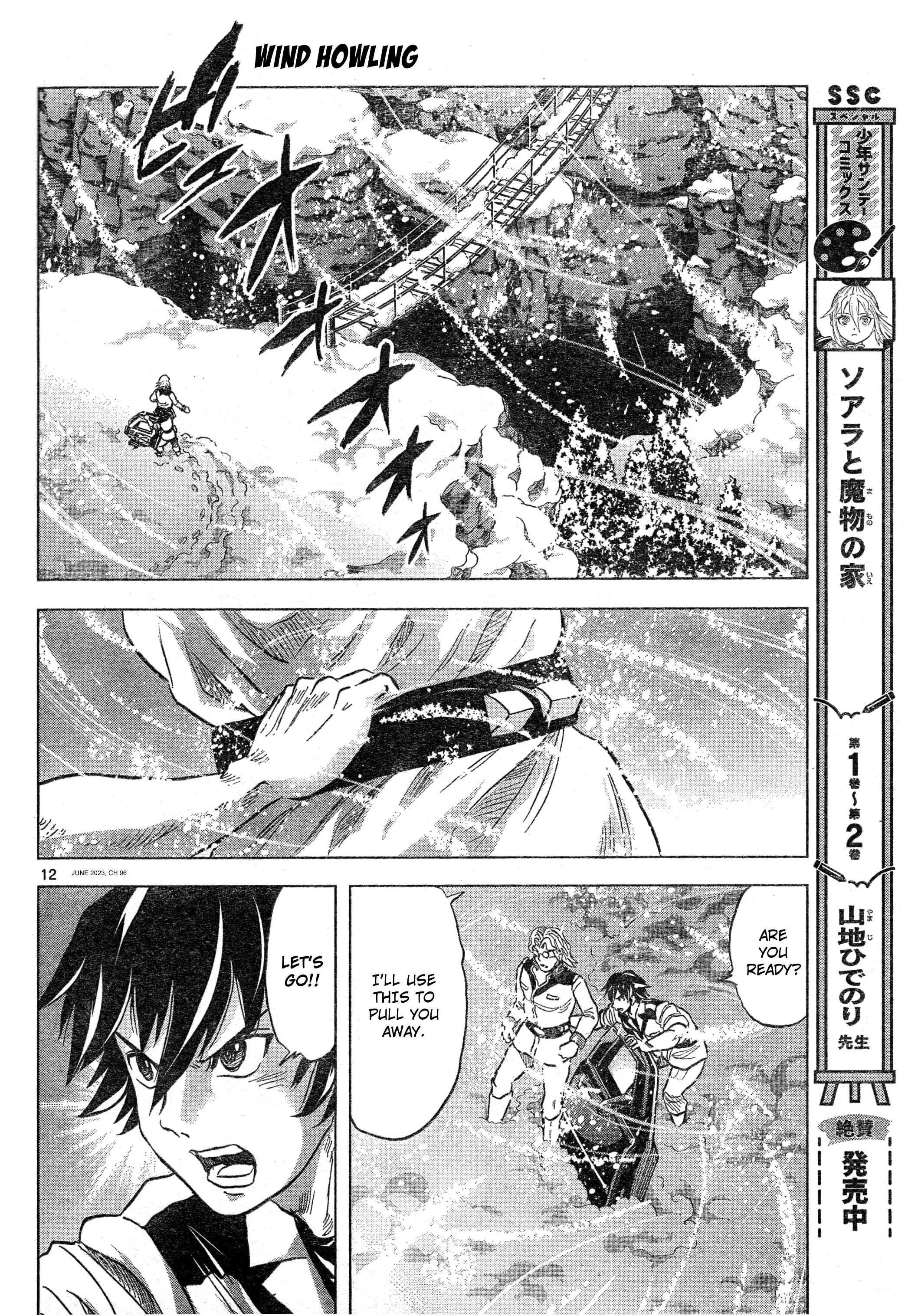 Mobile Suit Gundam Aggressor - 96 page 12-24c5e981