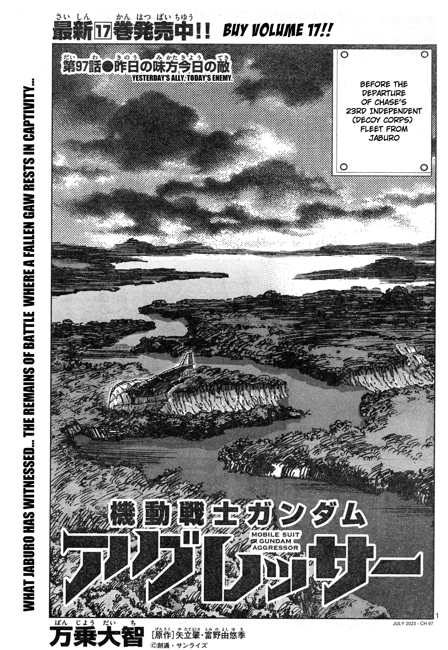 Mobile Suit Gundam Aggressor - 97 page 1-8f2777fc