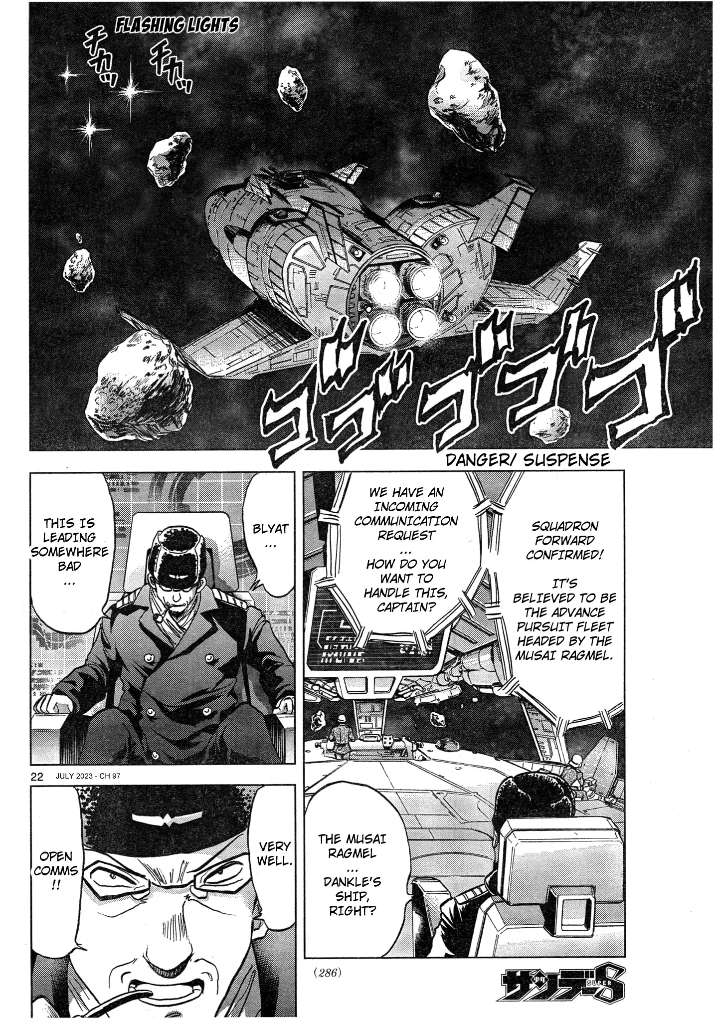 Mobile Suit Gundam Aggressor - 97 page 22-4b1f1757