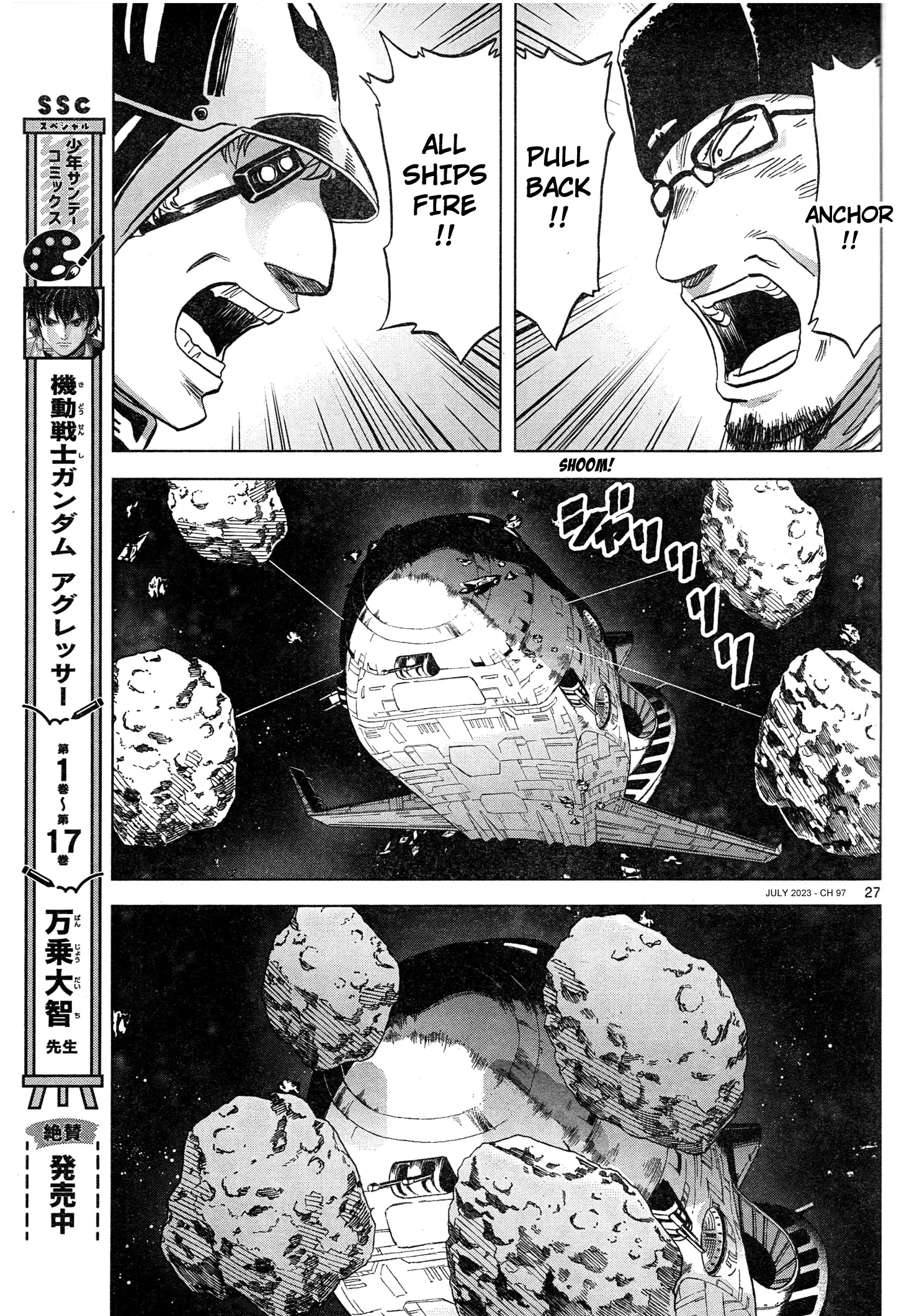Mobile Suit Gundam Aggressor - 97 page 27-47fc351d