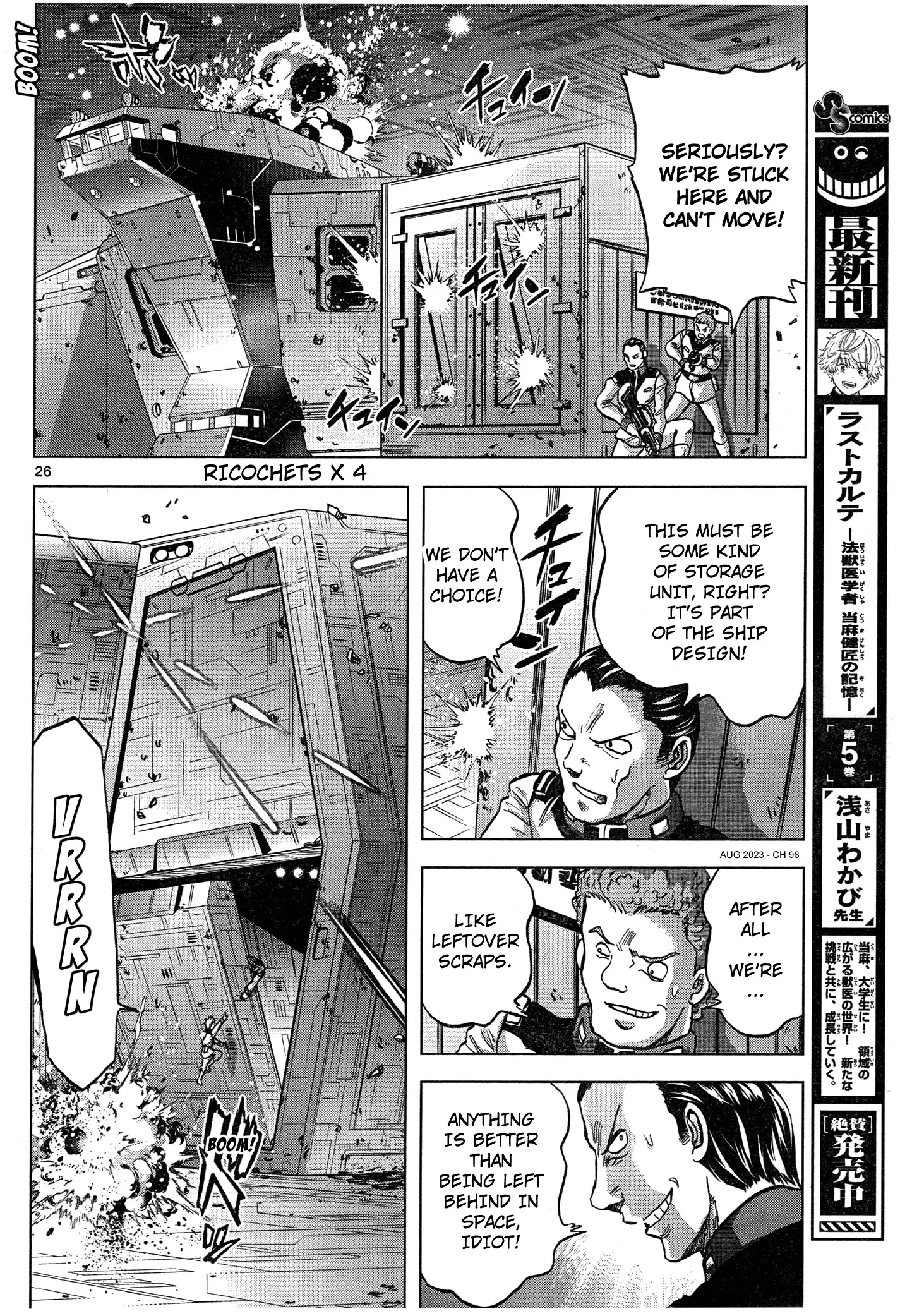 Mobile Suit Gundam Aggressor - 98 page 26-359d3fba