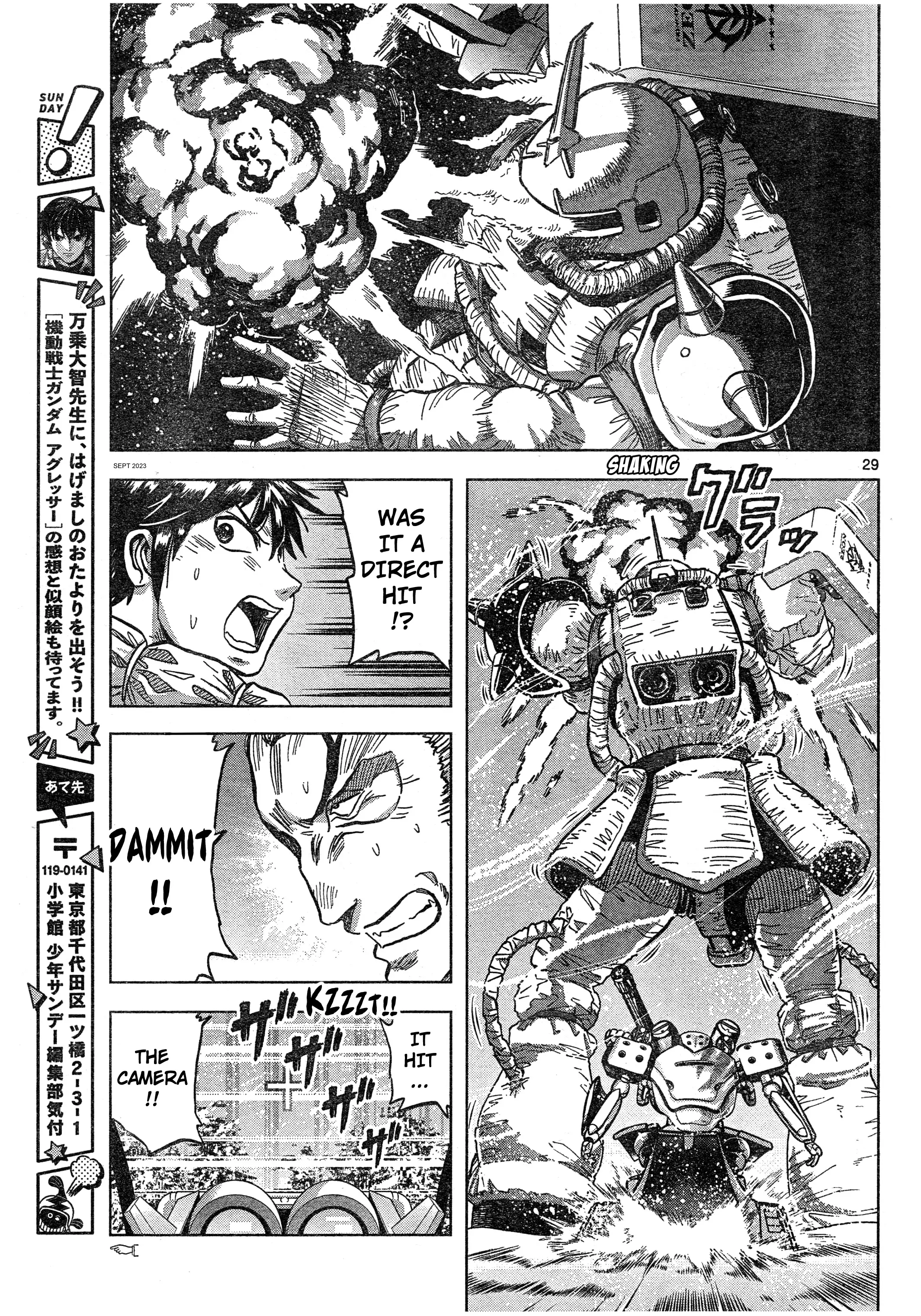 Mobile Suit Gundam Aggressor - 99 page 28-763d0d05