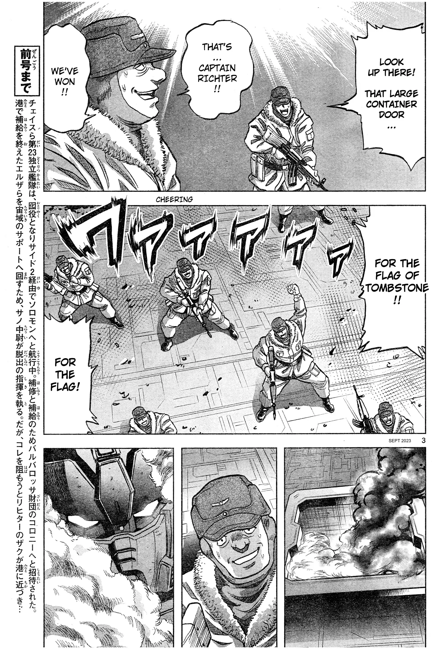Mobile Suit Gundam Aggressor - 99 page 3-56558b87