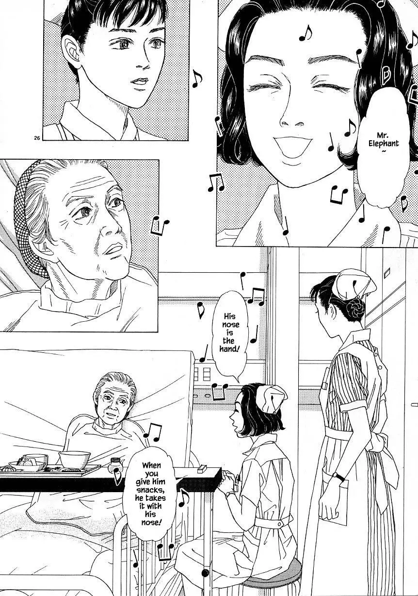 Otanko Nurse - 31.4 page 5-d16e8717