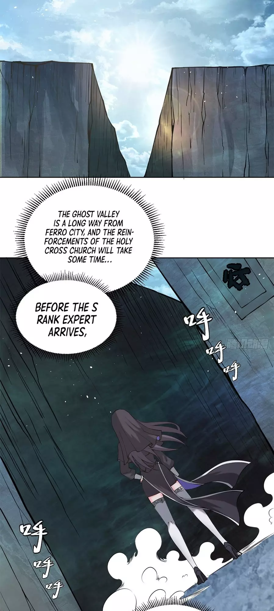 The Last Cultivator - 13 page 11-66312044