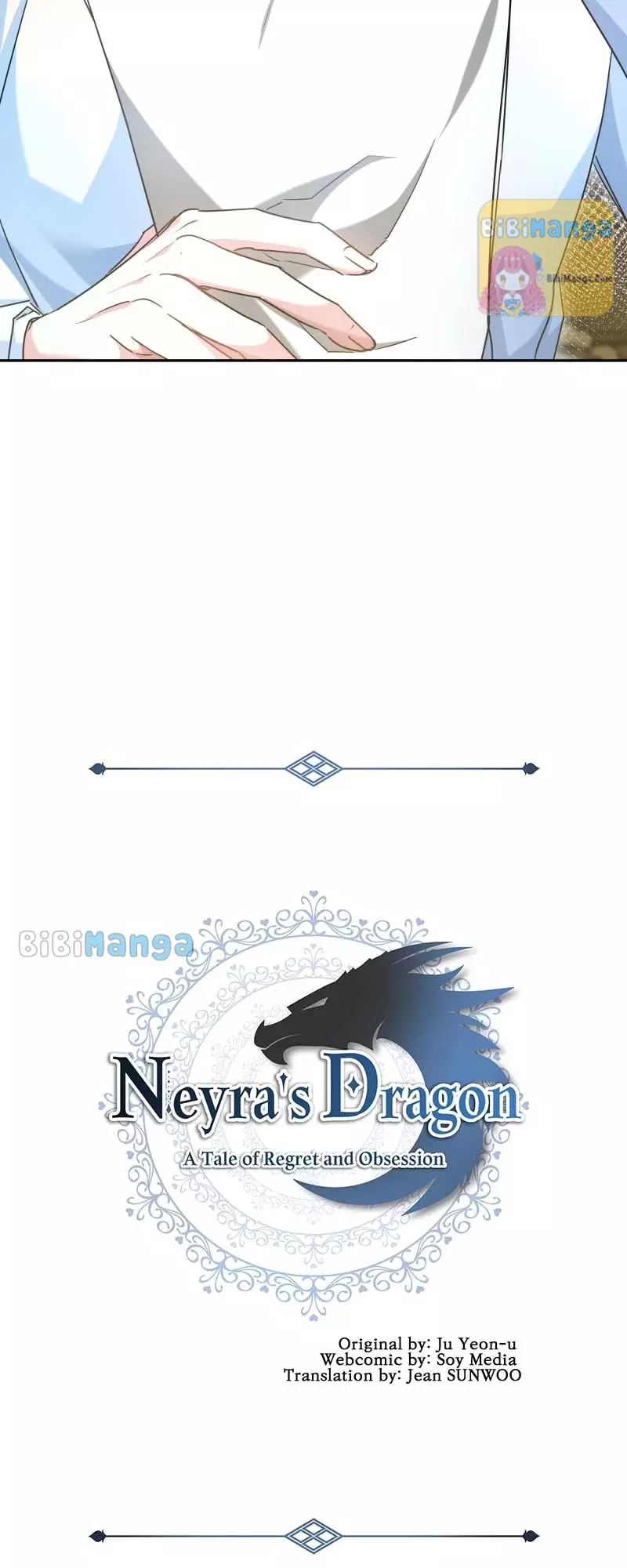 Neyra’S Dragon - 24 page 11-b3caa7fa