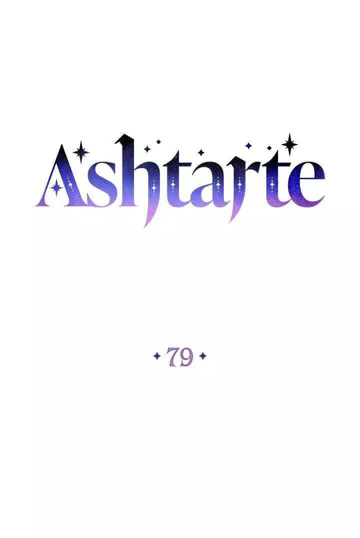 Ashtarte - 79 page 4-e06a1d26