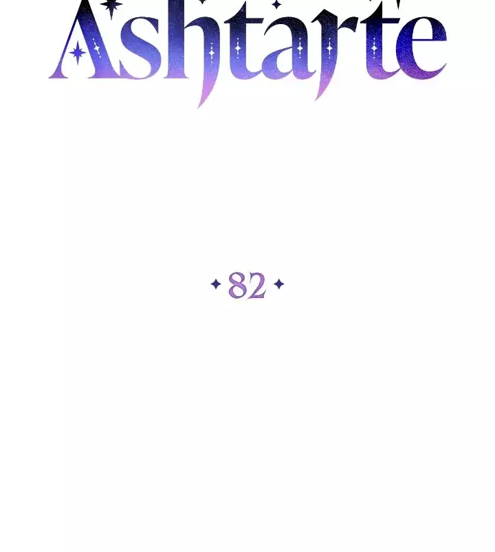 Ashtarte - 82 page 7-8775f8eb