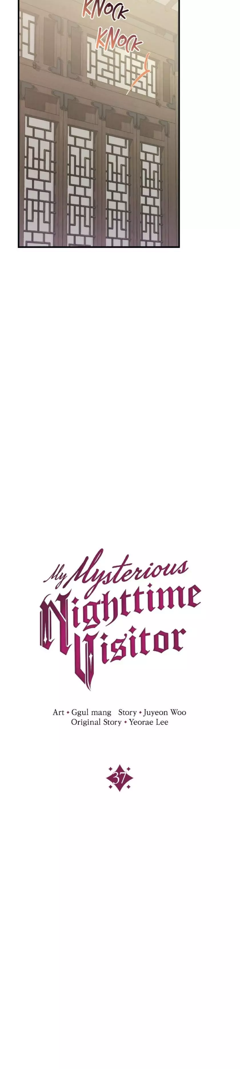 My Mysterious Nighttime Visitor - 37 page 3-f58456f3
