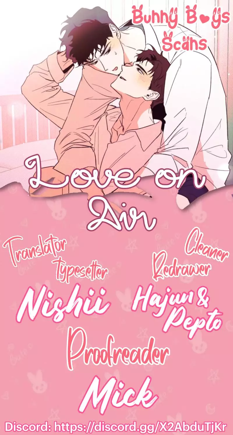 Love On Air - 18 page 1-48d5f63a