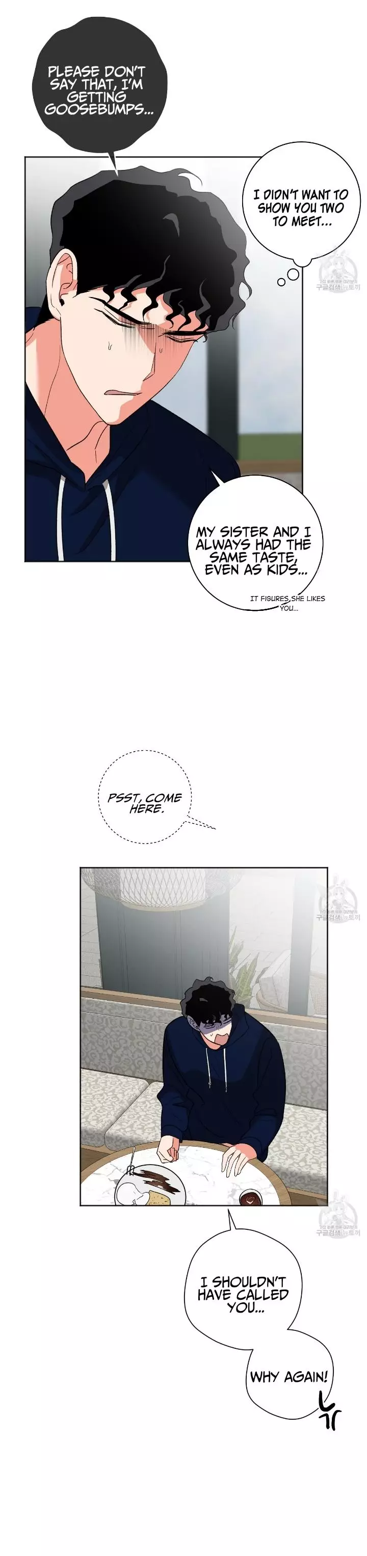 Love On Air - 18 page 27-d1332ae9