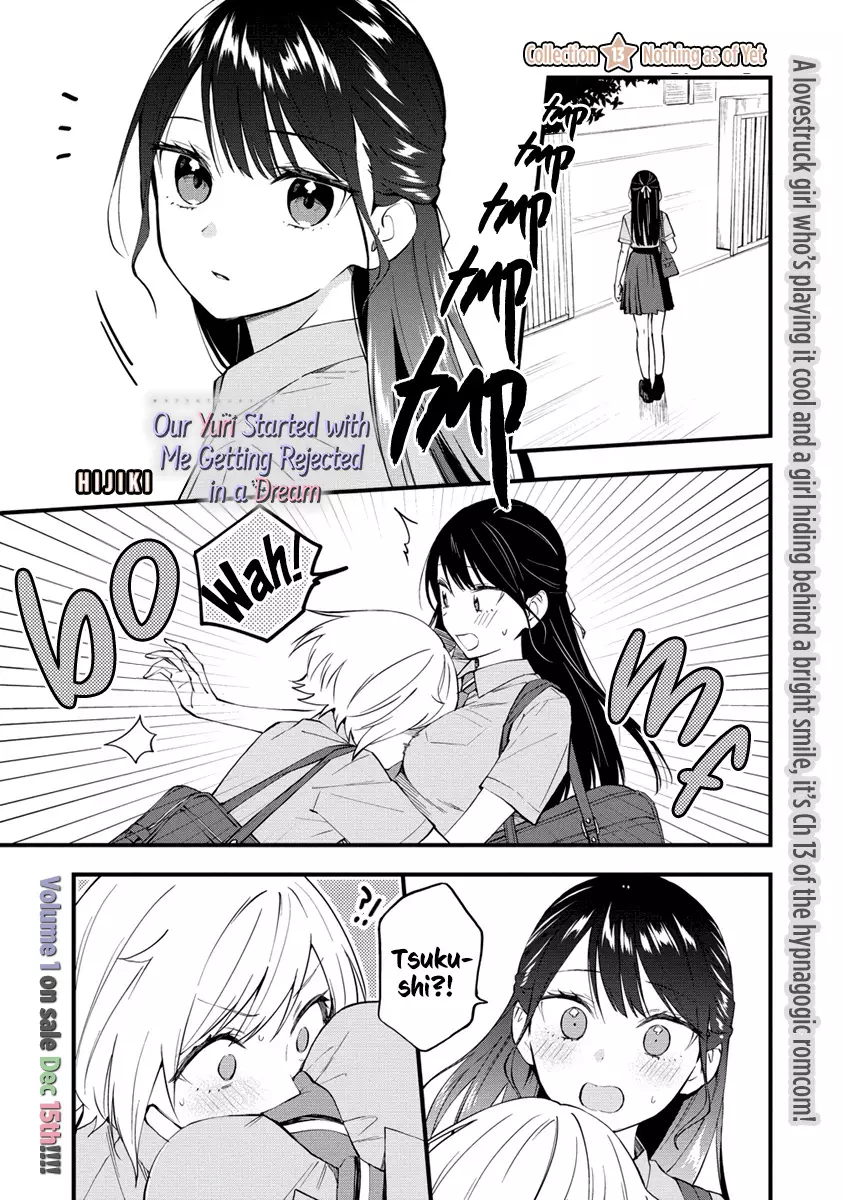 Our Yuri Started With Me Getting Rejected In A Dream - 13 page 1-00980f6a