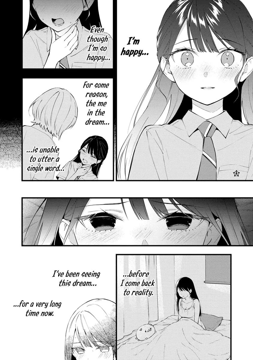 Our Yuri Started With Me Getting Rejected In A Dream - 14 page 2-e2d3c17c