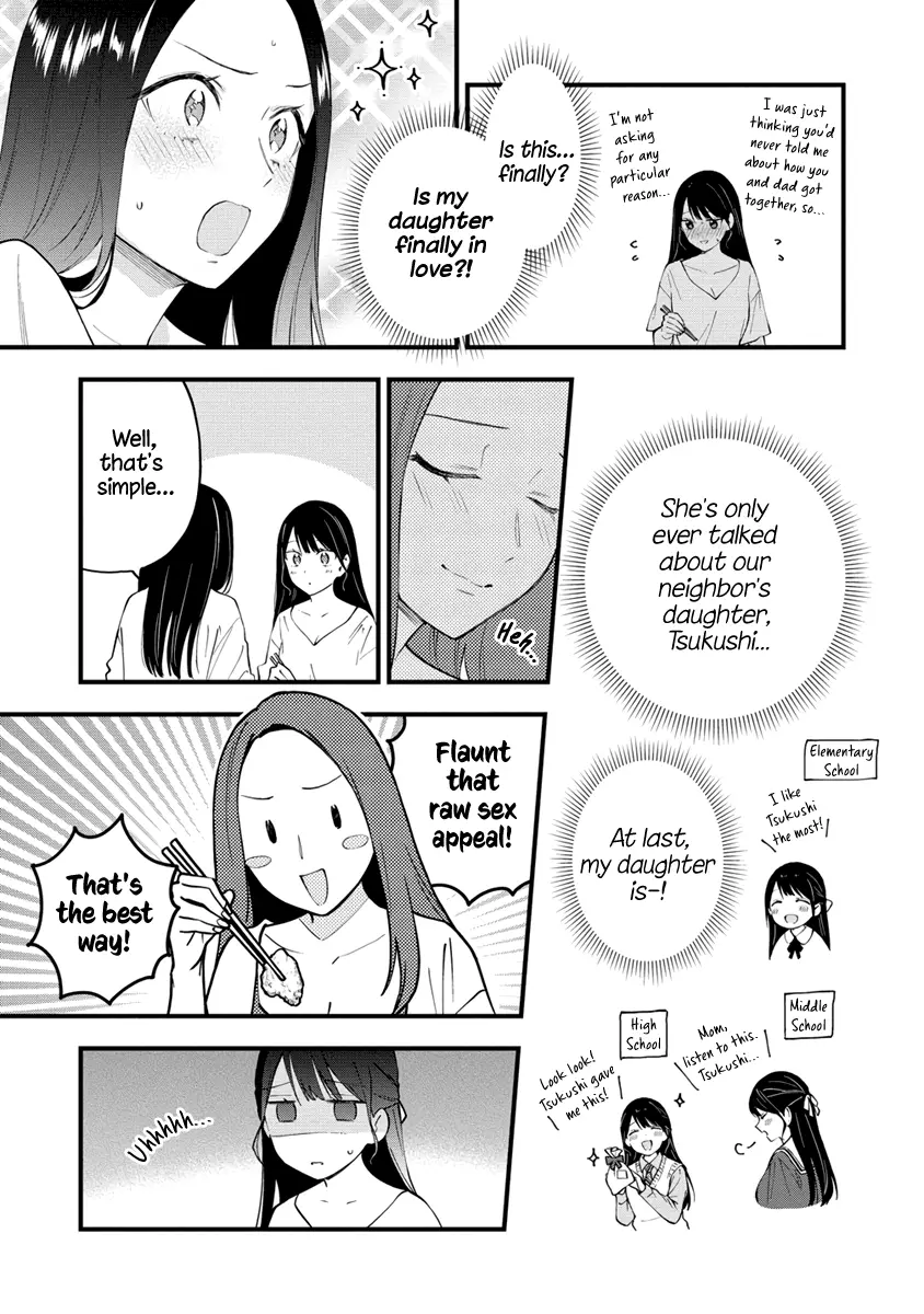Our Yuri Started With Me Getting Rejected In A Dream - 15 page 3-c6e4c0ef