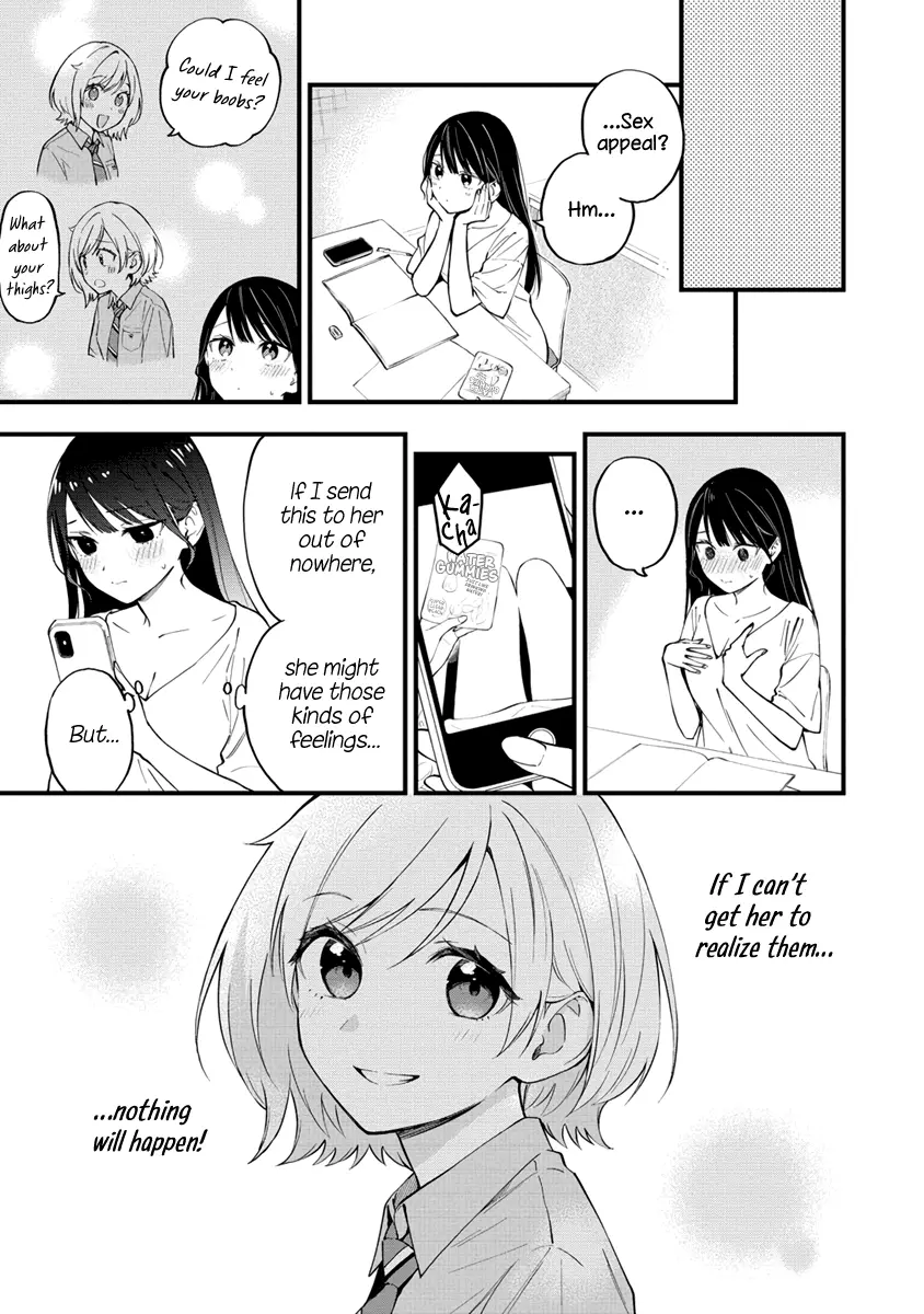 Our Yuri Started With Me Getting Rejected In A Dream - 15 page 5-2a3b3796