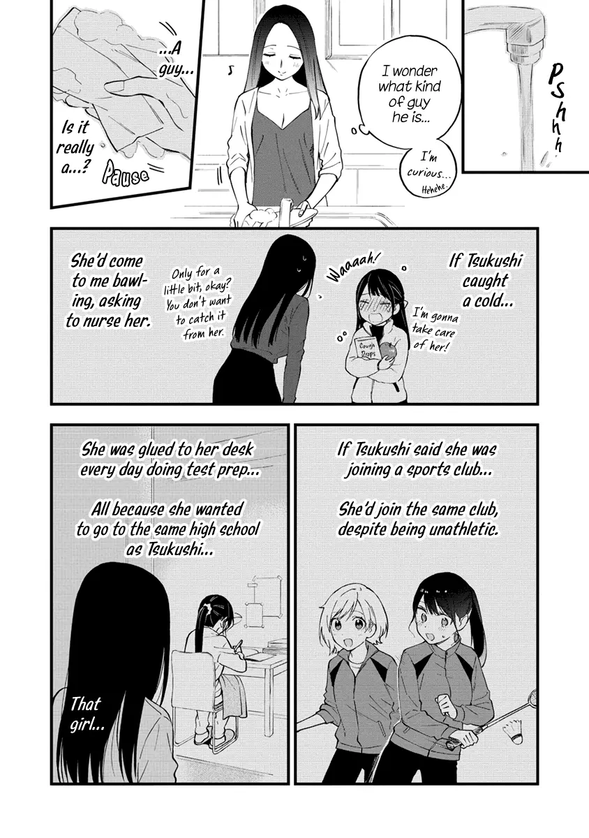 Our Yuri Started With Me Getting Rejected In A Dream - 15 page 6-3a29c5a3
