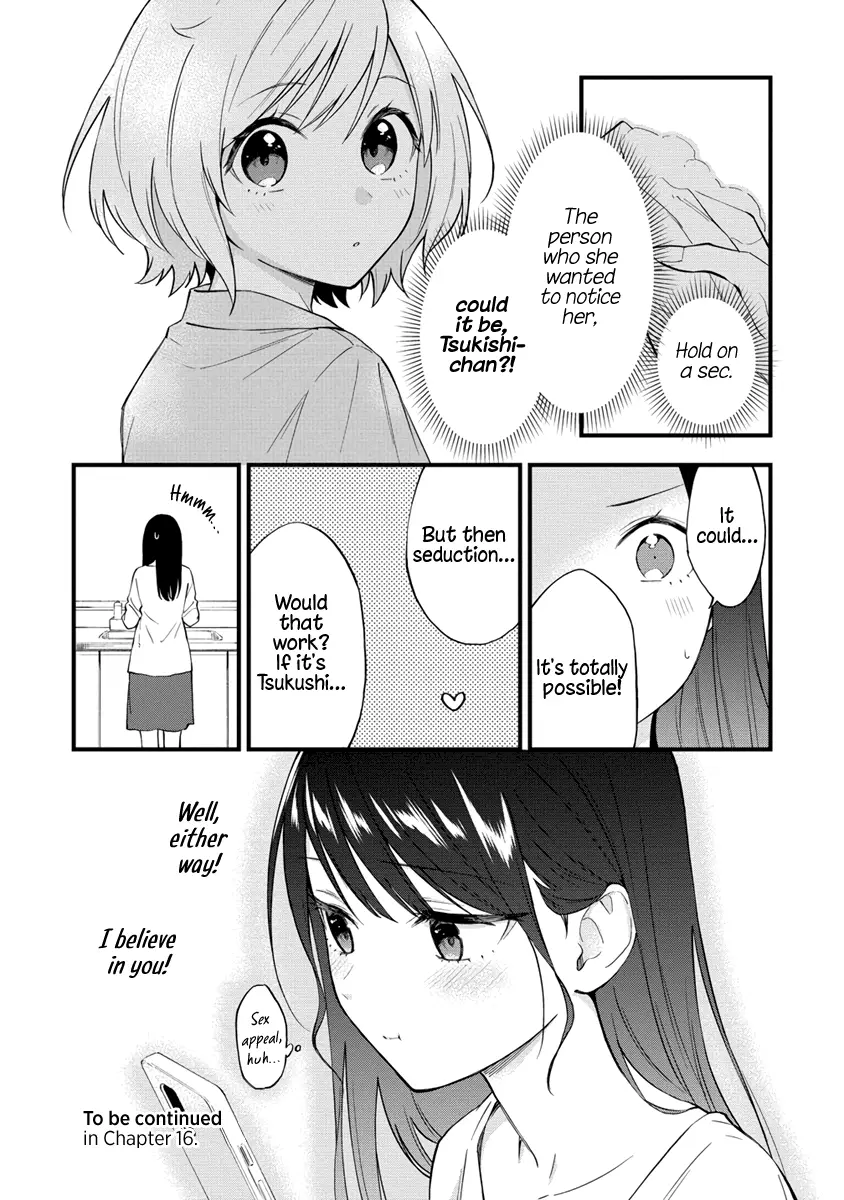 Our Yuri Started With Me Getting Rejected In A Dream - 15 page 7-a649b53c
