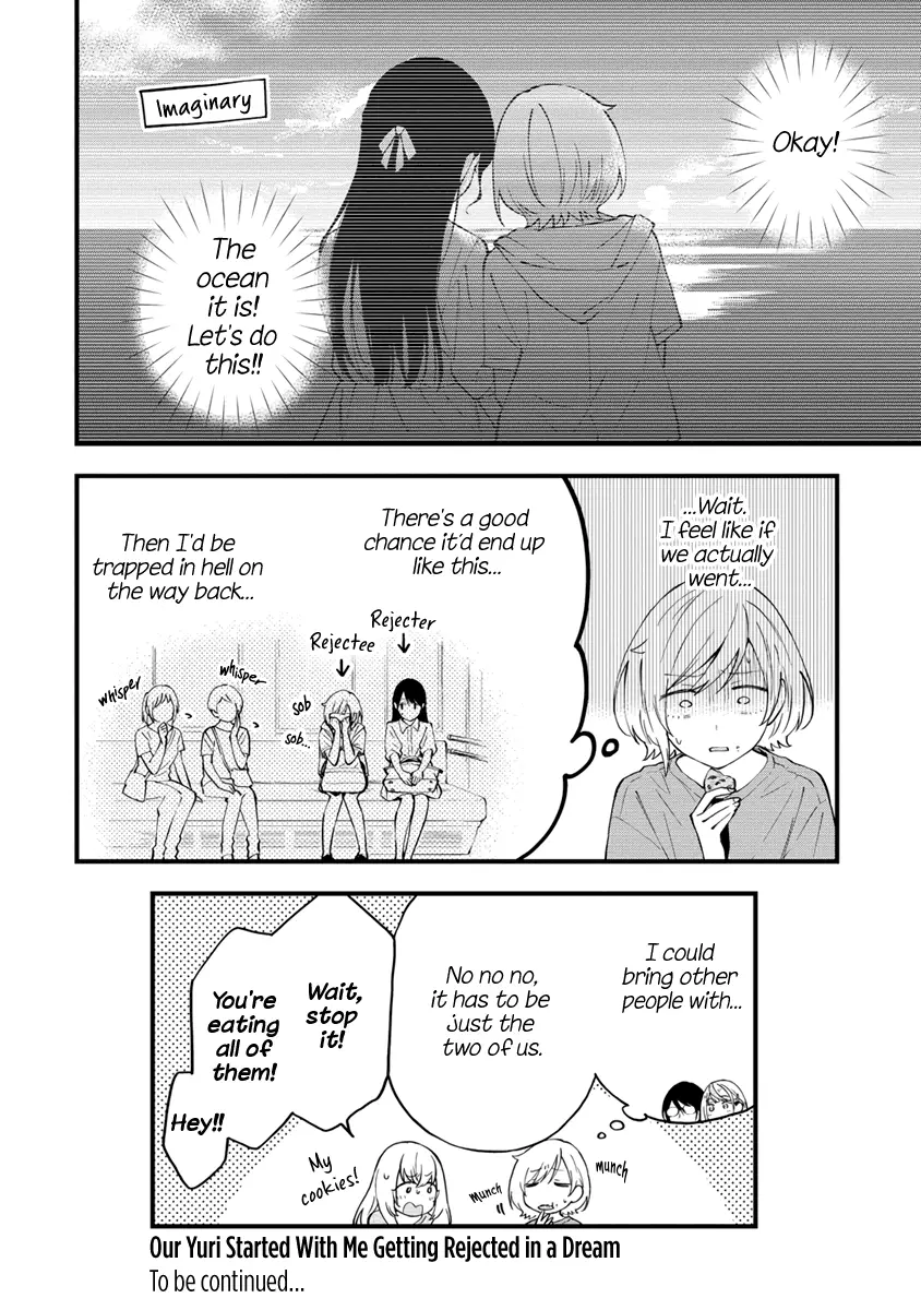 Our Yuri Started With Me Getting Rejected In A Dream - 17 page 6-34931a82
