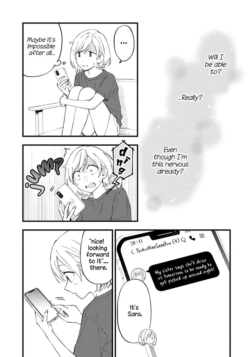 Our Yuri Started With Me Getting Rejected In A Dream - 26 page 3-8430ed0c