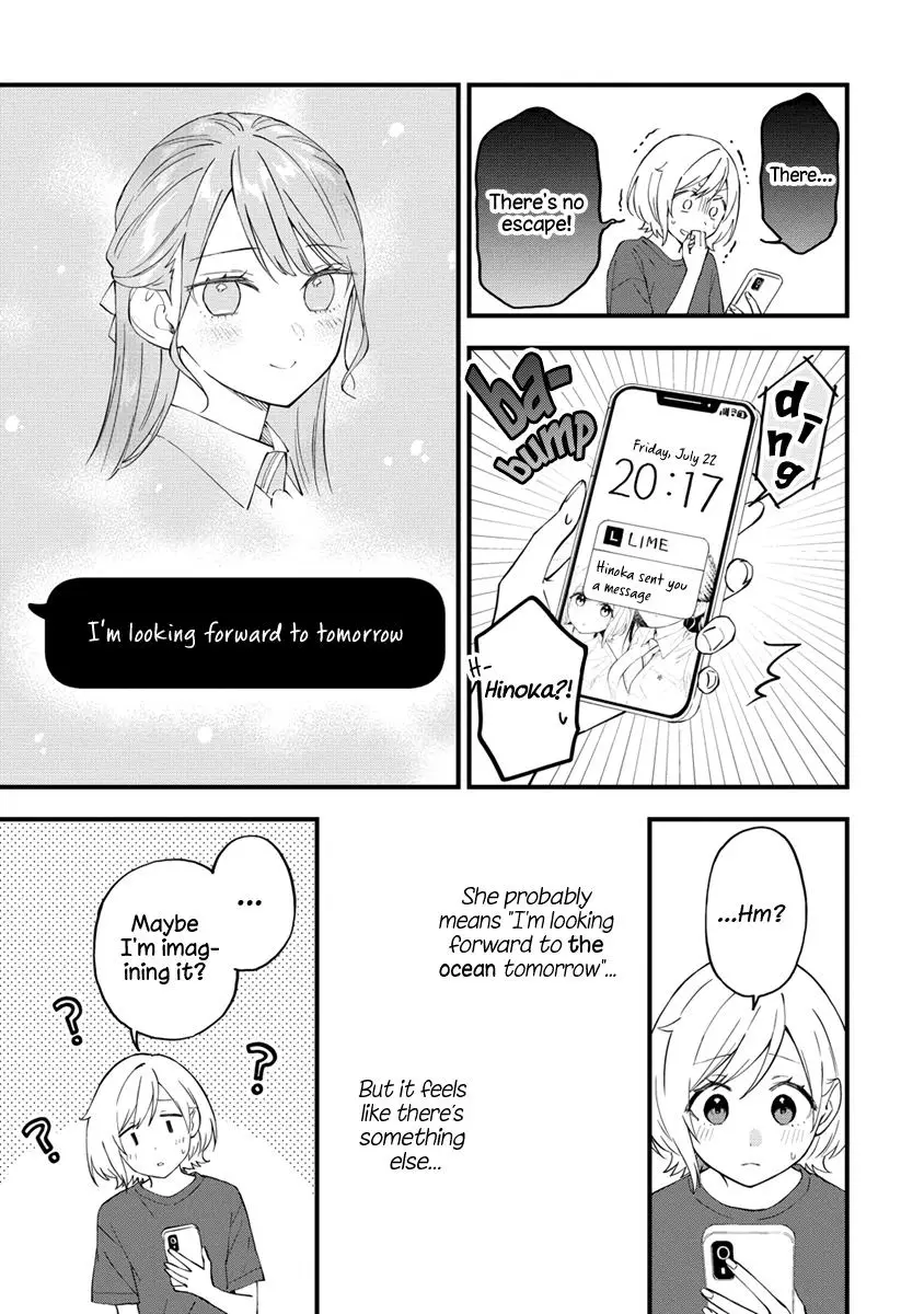 Our Yuri Started With Me Getting Rejected In A Dream - 26 page 7-2b7e587b