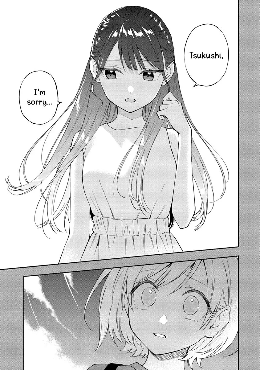 Our Yuri Started With Me Getting Rejected In A Dream - 27 page 3-b2489384