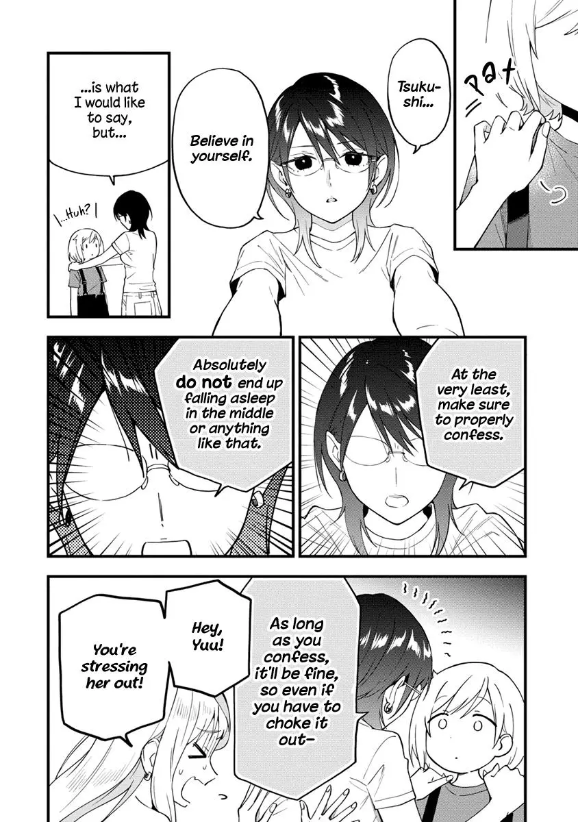 Our Yuri Started With Me Getting Rejected In A Dream - 32 page 4-4341c94a