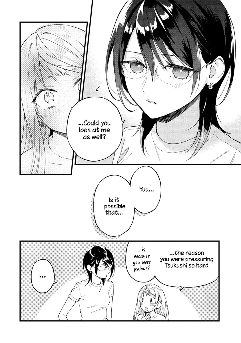 Our Yuri Started With Me Getting Rejected In A Dream - 33 page 2-1654bc26