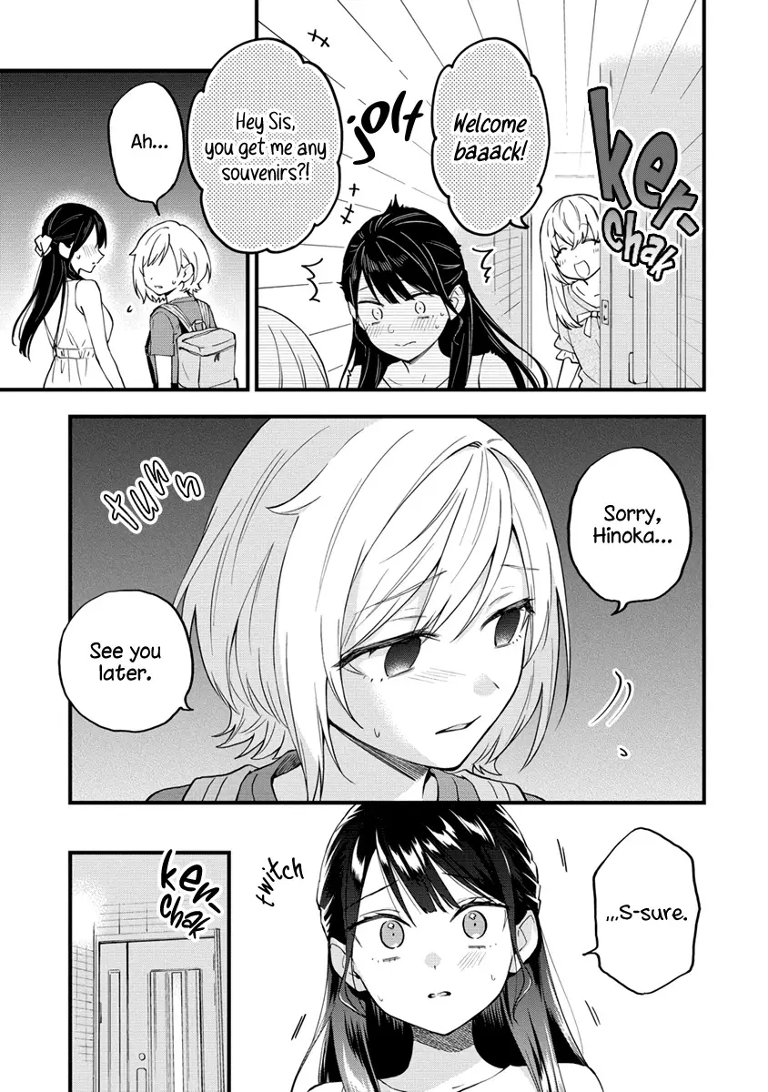 Our Yuri Started With Me Getting Rejected In A Dream - 35 page 7-5ace119f