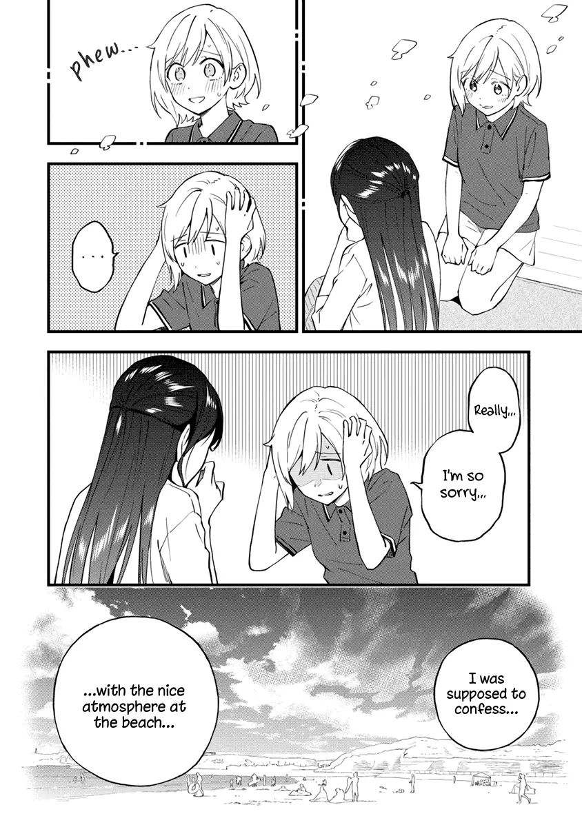 Our Yuri Started With Me Getting Rejected In A Dream - 36 page 12-3e354d21