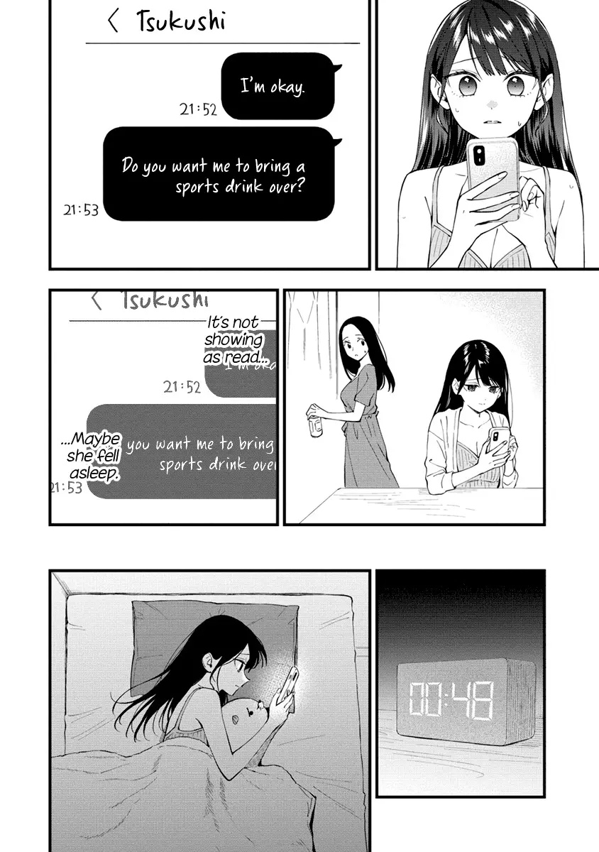 Our Yuri Started With Me Getting Rejected In A Dream - 36 page 2-8c01310b