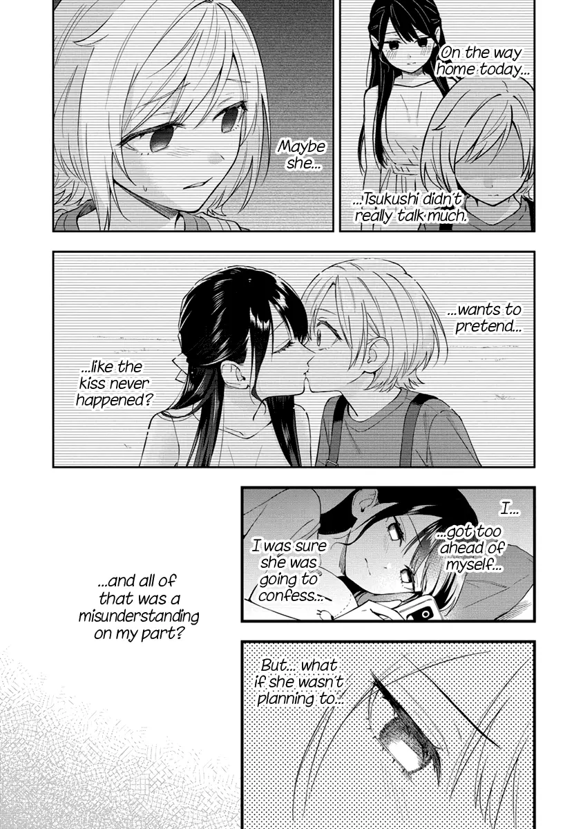 Our Yuri Started With Me Getting Rejected In A Dream - 36 page 3-4cad65bc