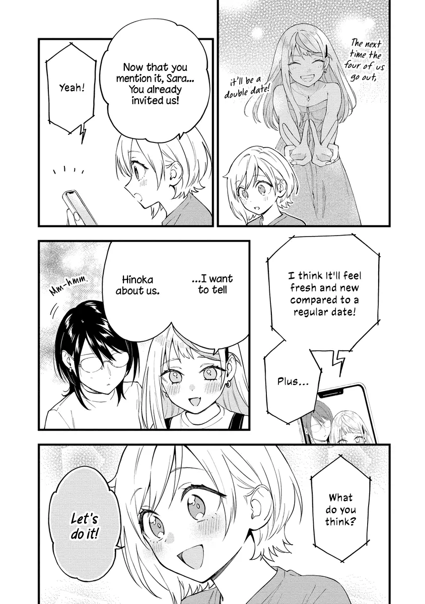 Our Yuri Started With Me Getting Rejected In A Dream - 38 page 5-10d22de0