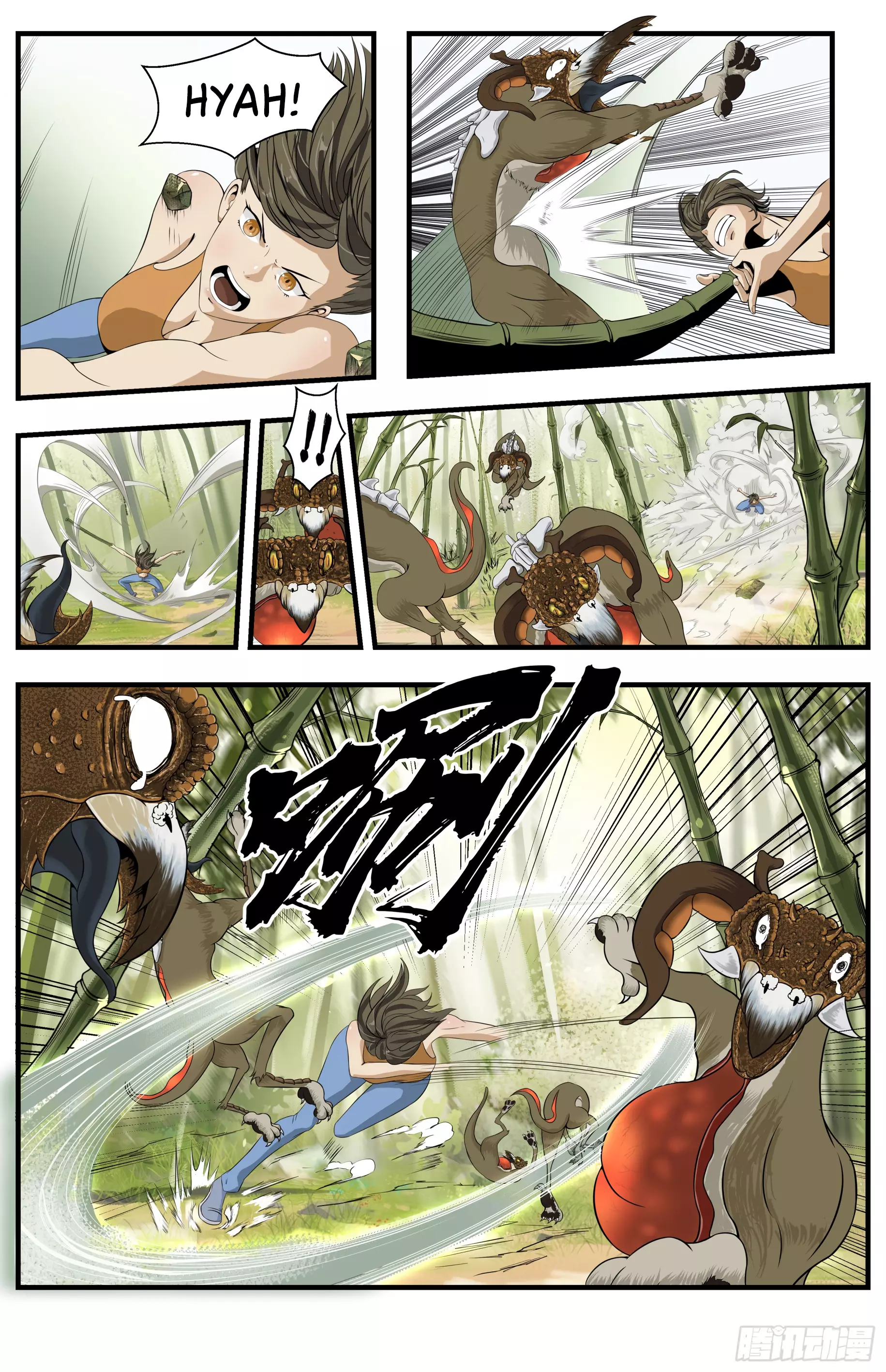 A Liger Under The Mountain River - 12 page 3-1d245a3a