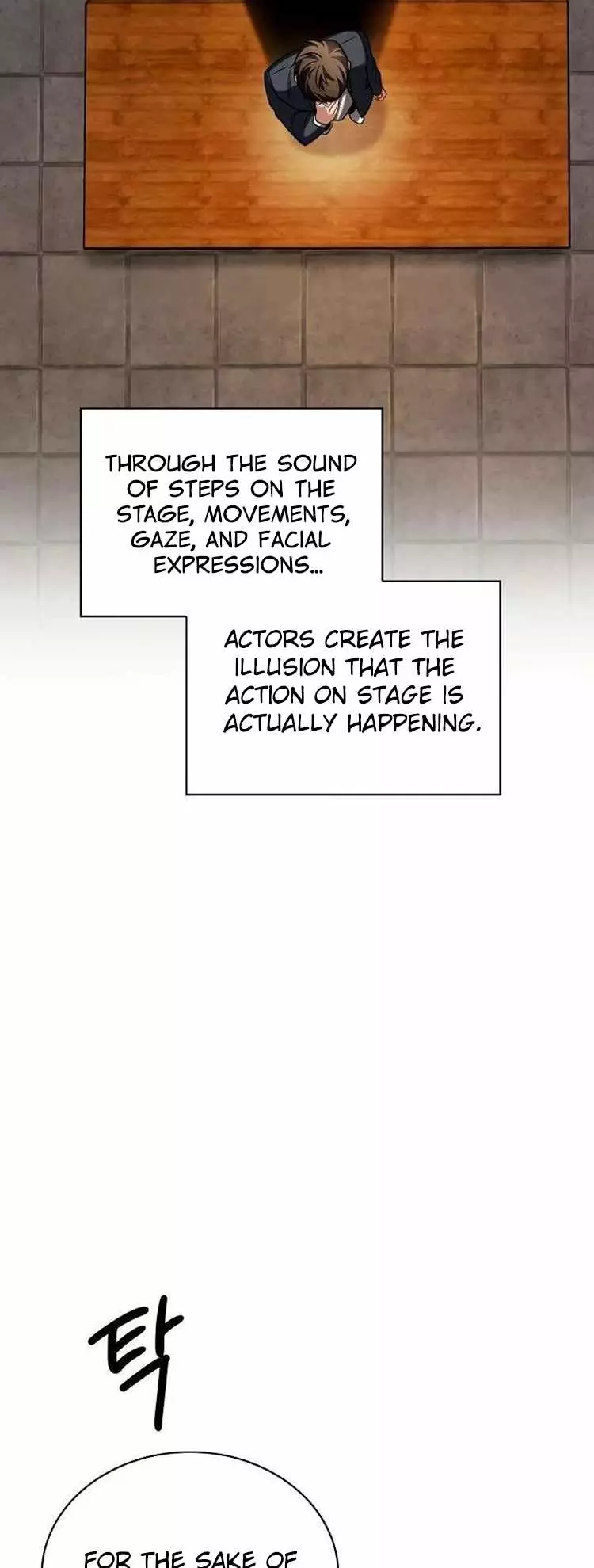 Be The Actor - 65 page 17-9fc41358