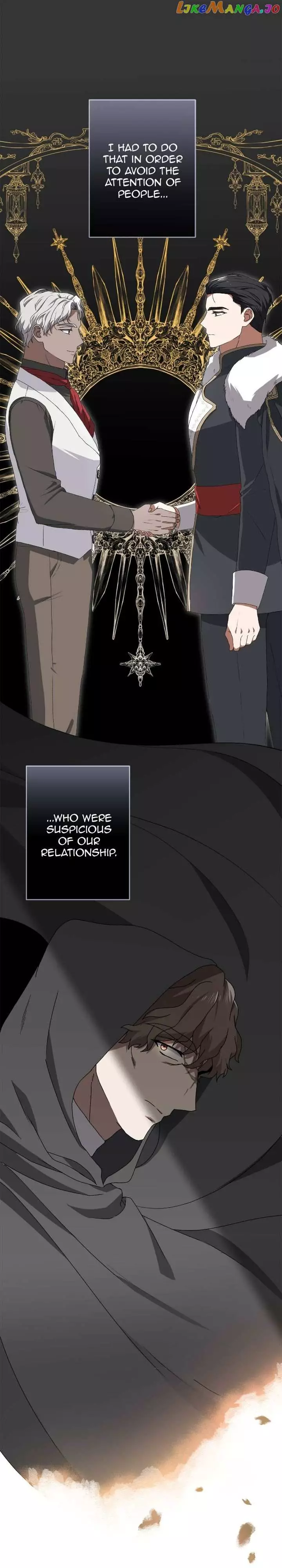 The Empress Of Ashes - 35 page 13-7c9b7e75